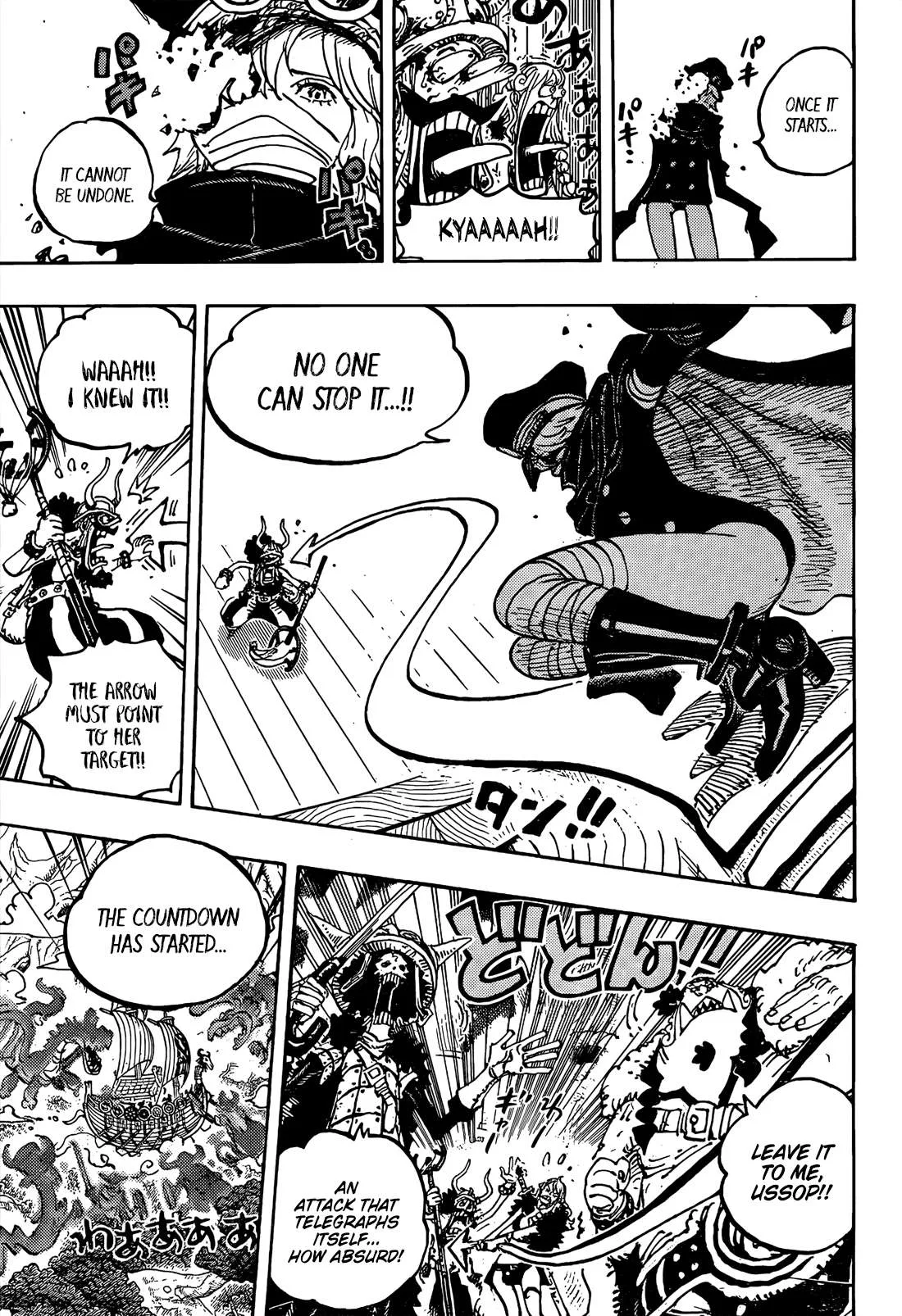 One Piece Chapter 1146 page 10