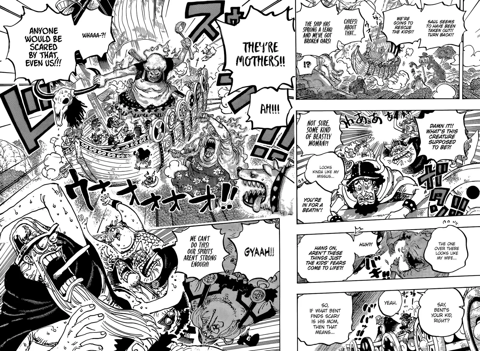 One Piece Chapter 1147 page 12