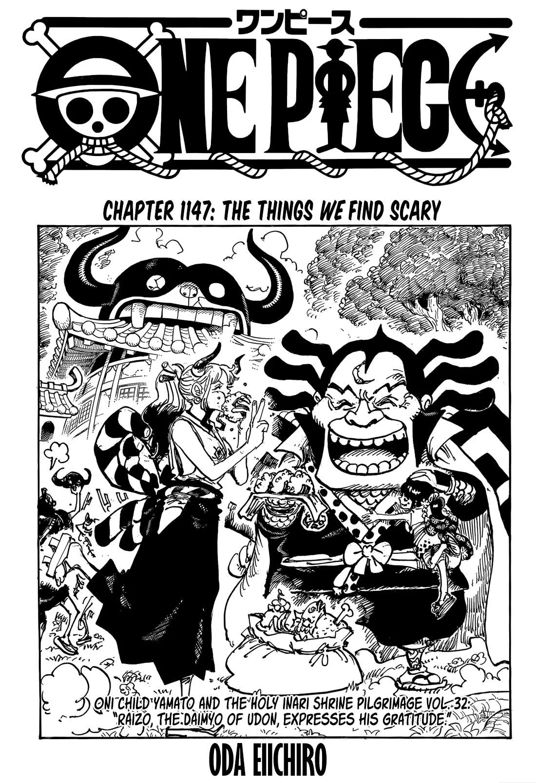 One Piece Chapter 1147 page 3