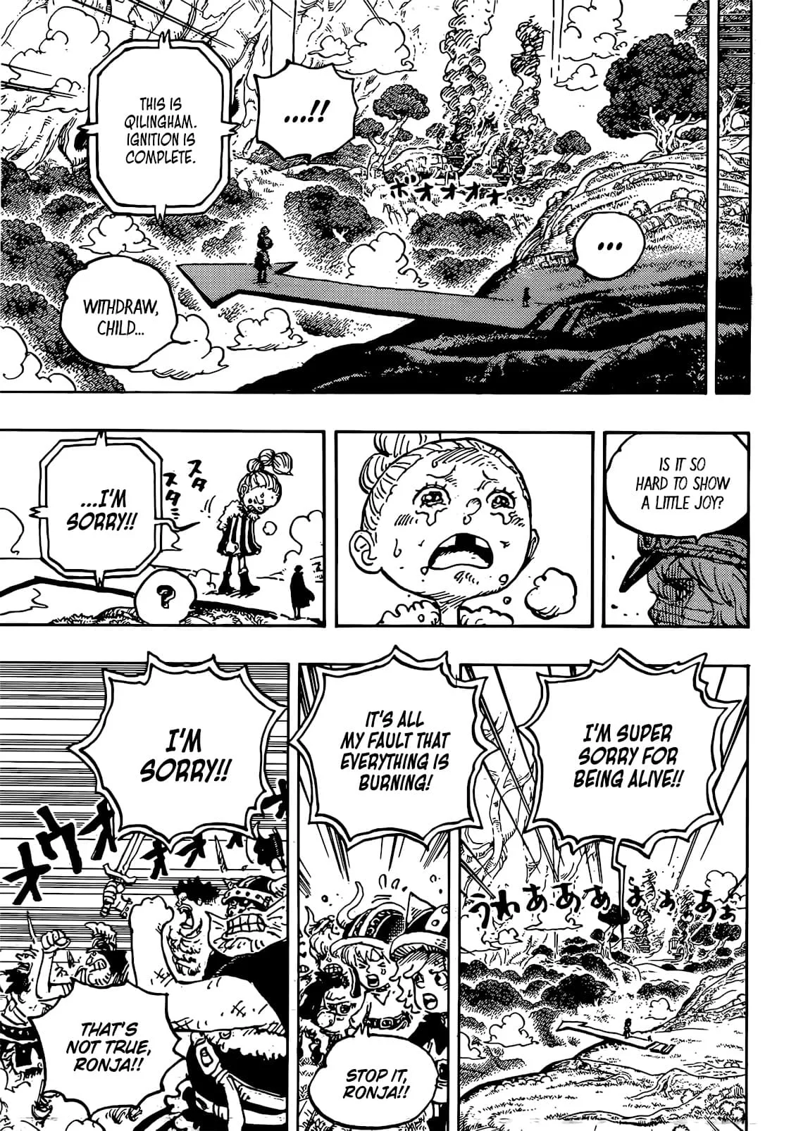 One Piece Chapter 1149 page 8
