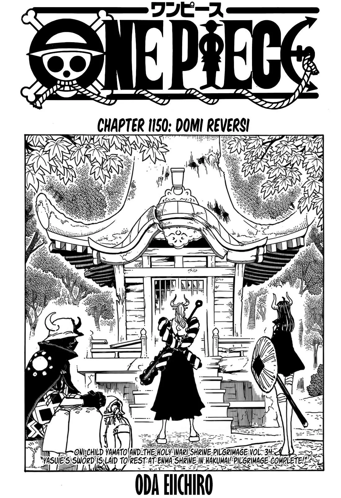 One Piece Chapter 1150 page 1