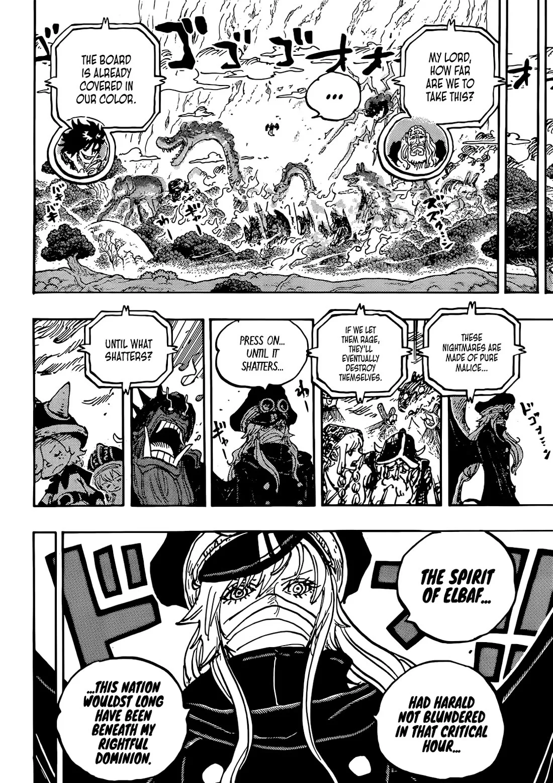 One Piece Chapter 1151 page 8