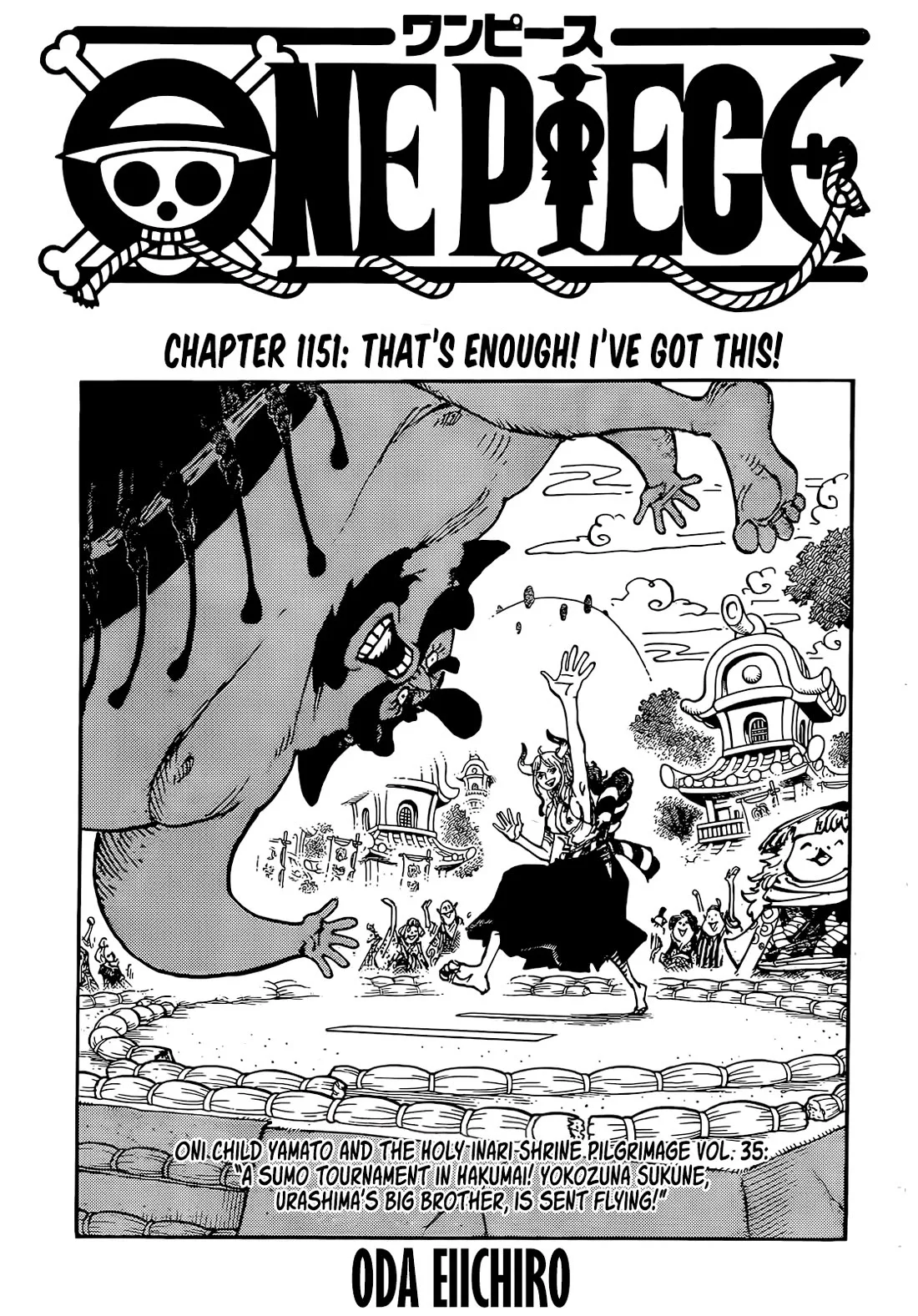 One Piece Chapter 1151 page 1