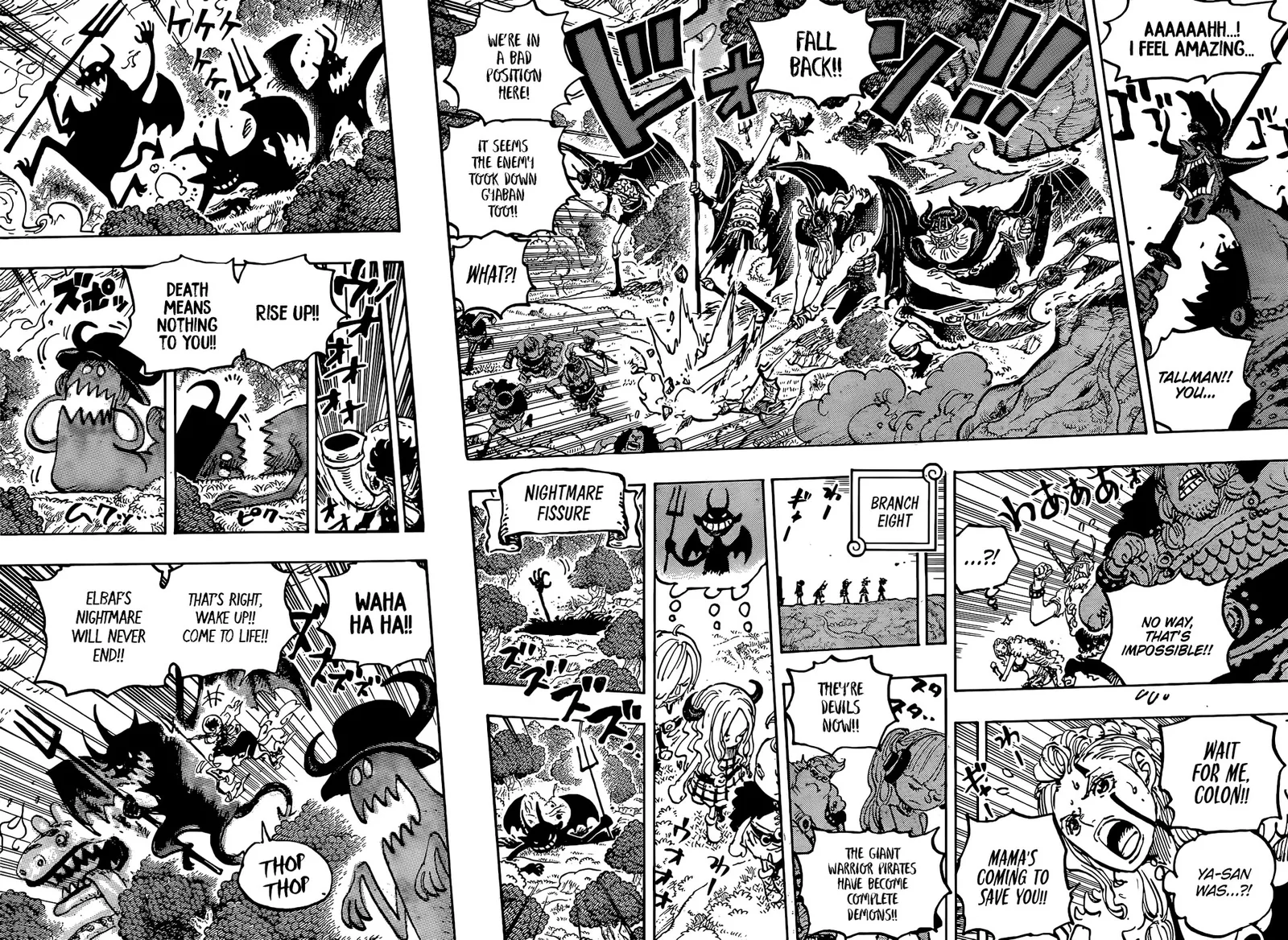 One Piece Chapter 1151 page 5