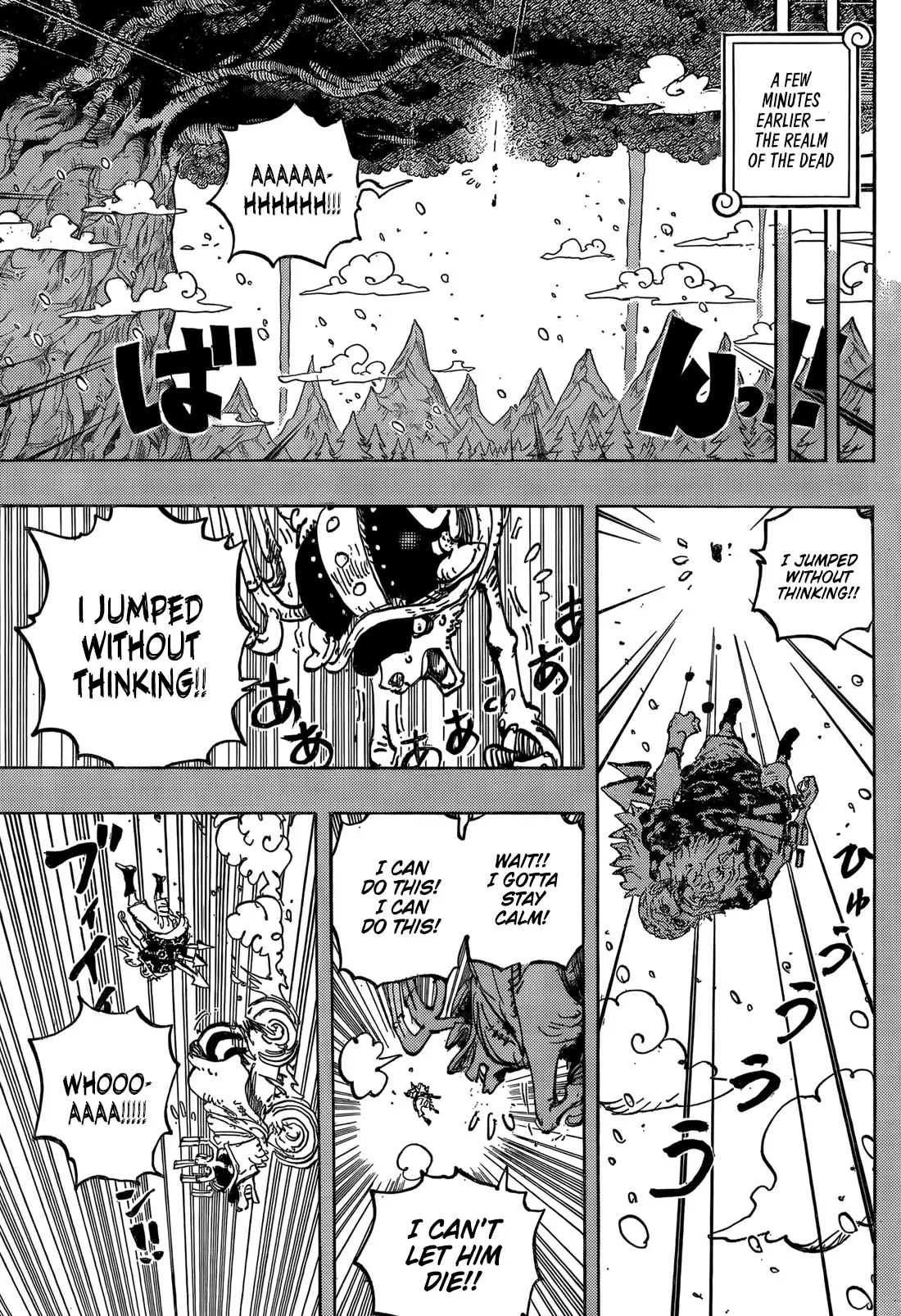 One Piece Chapter 1151 page 9