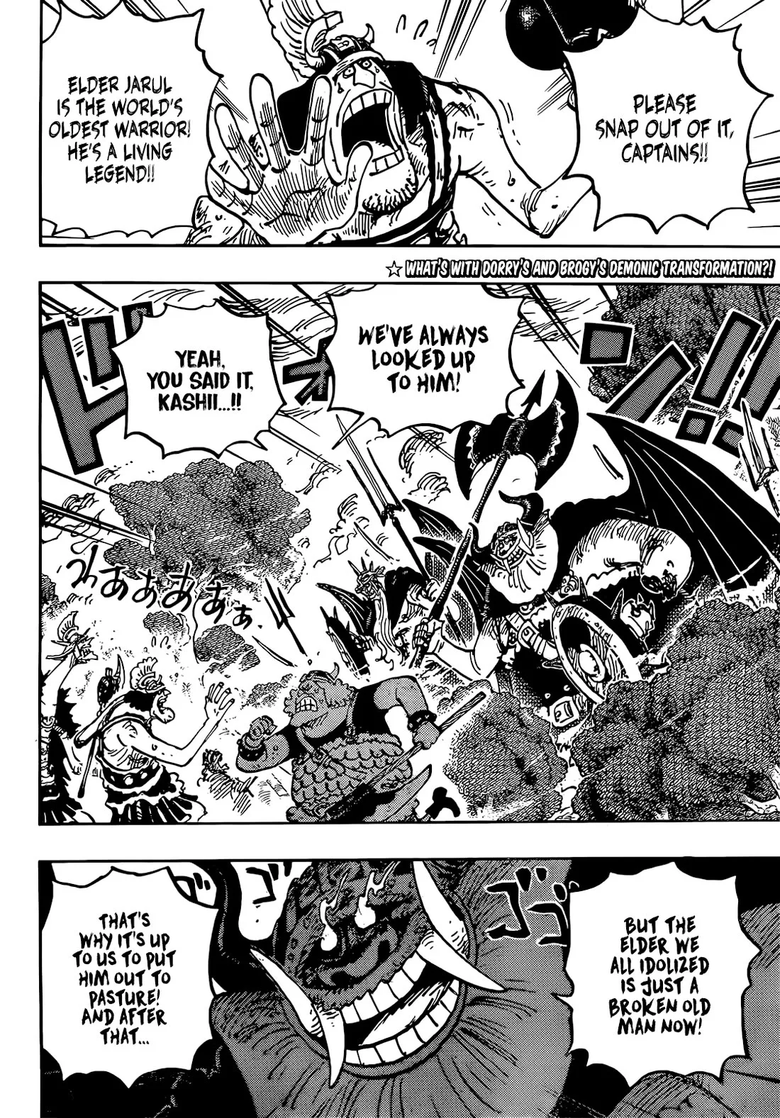 One Piece Chapter 1151 page 3