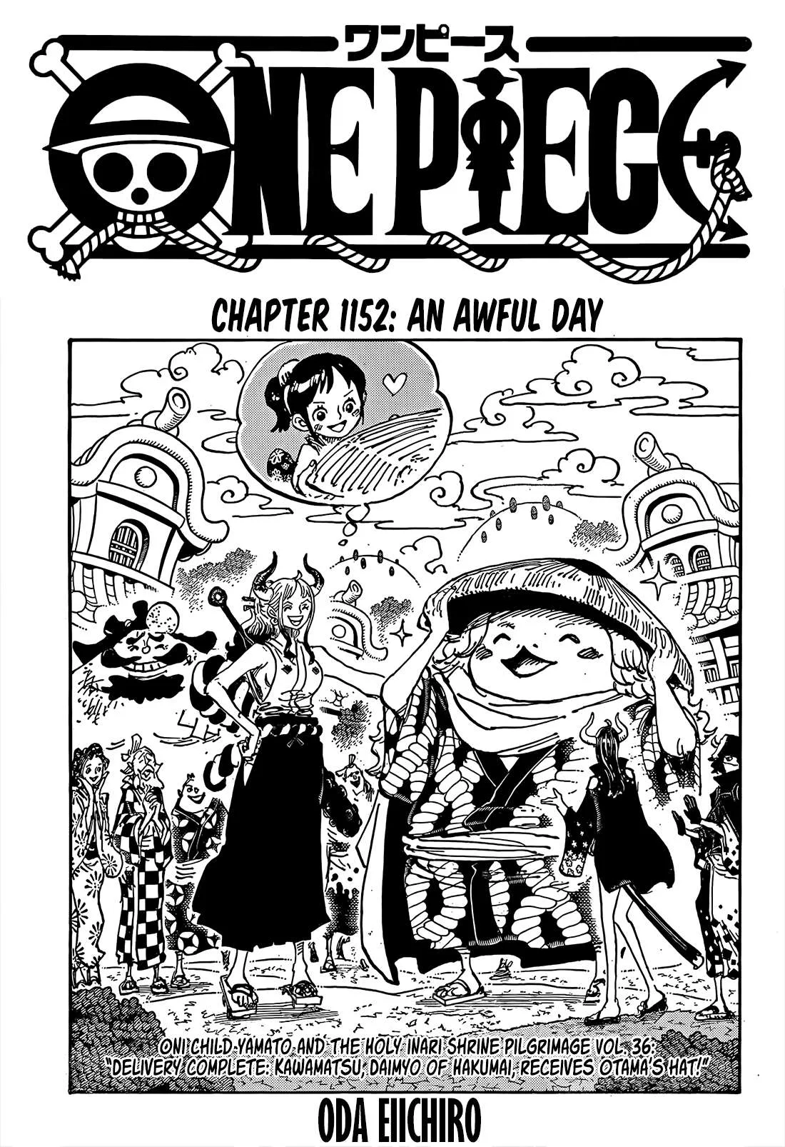 One Piece Chapter 1152 page 1