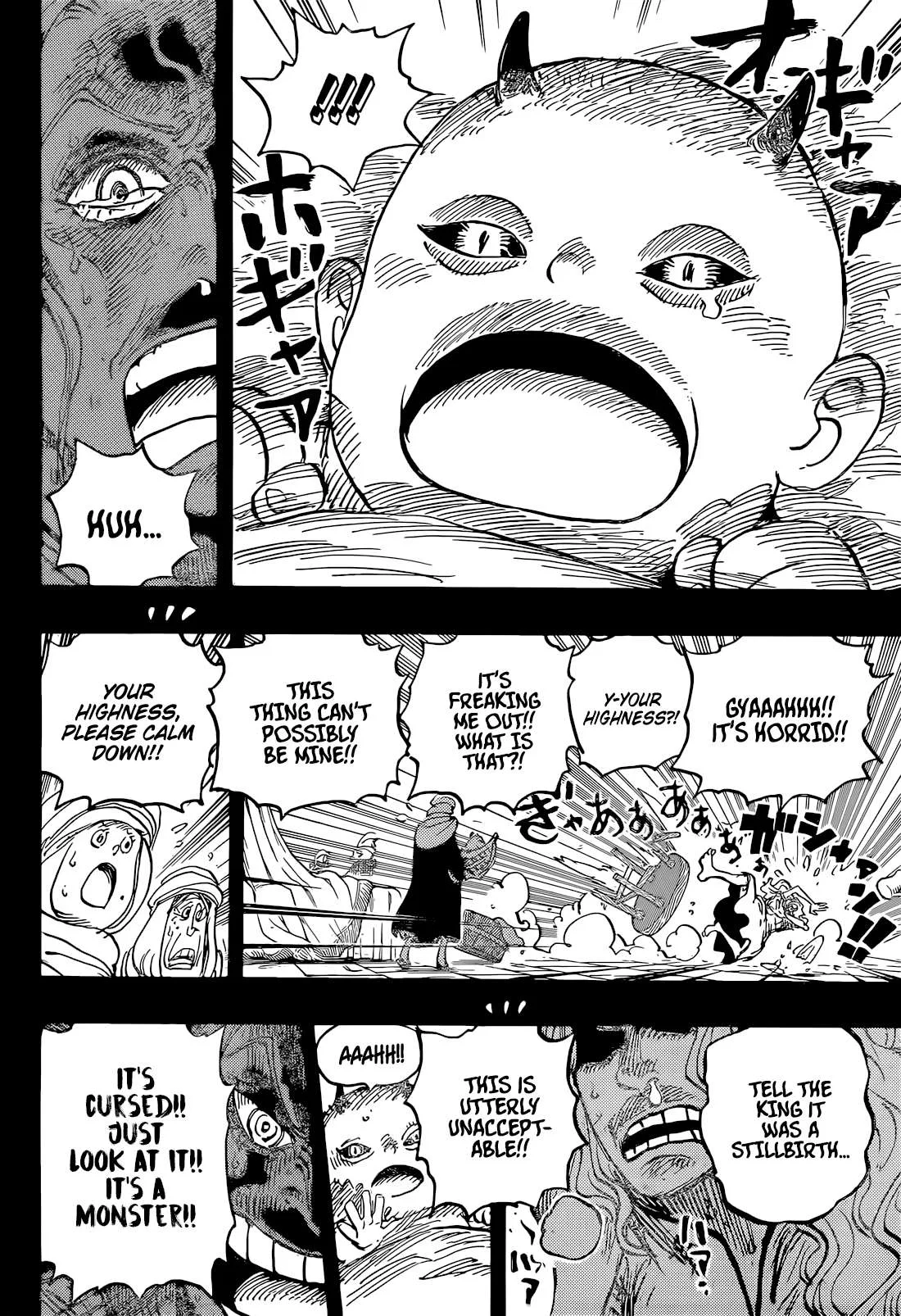 One Piece Chapter 1153 page 15