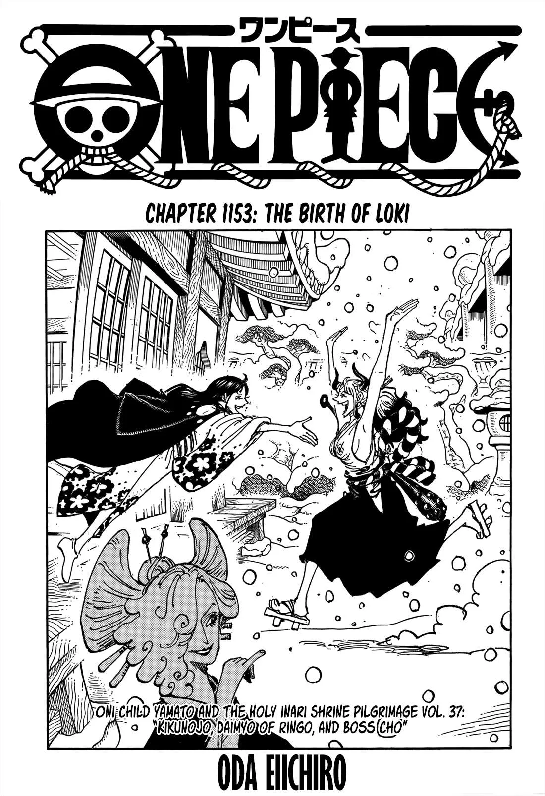 One Piece Chapter 1153 page 1