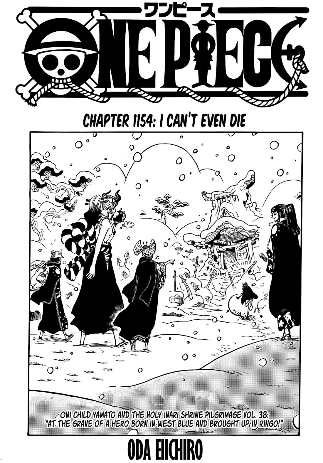 One Piece Chapter 1154 page 1
