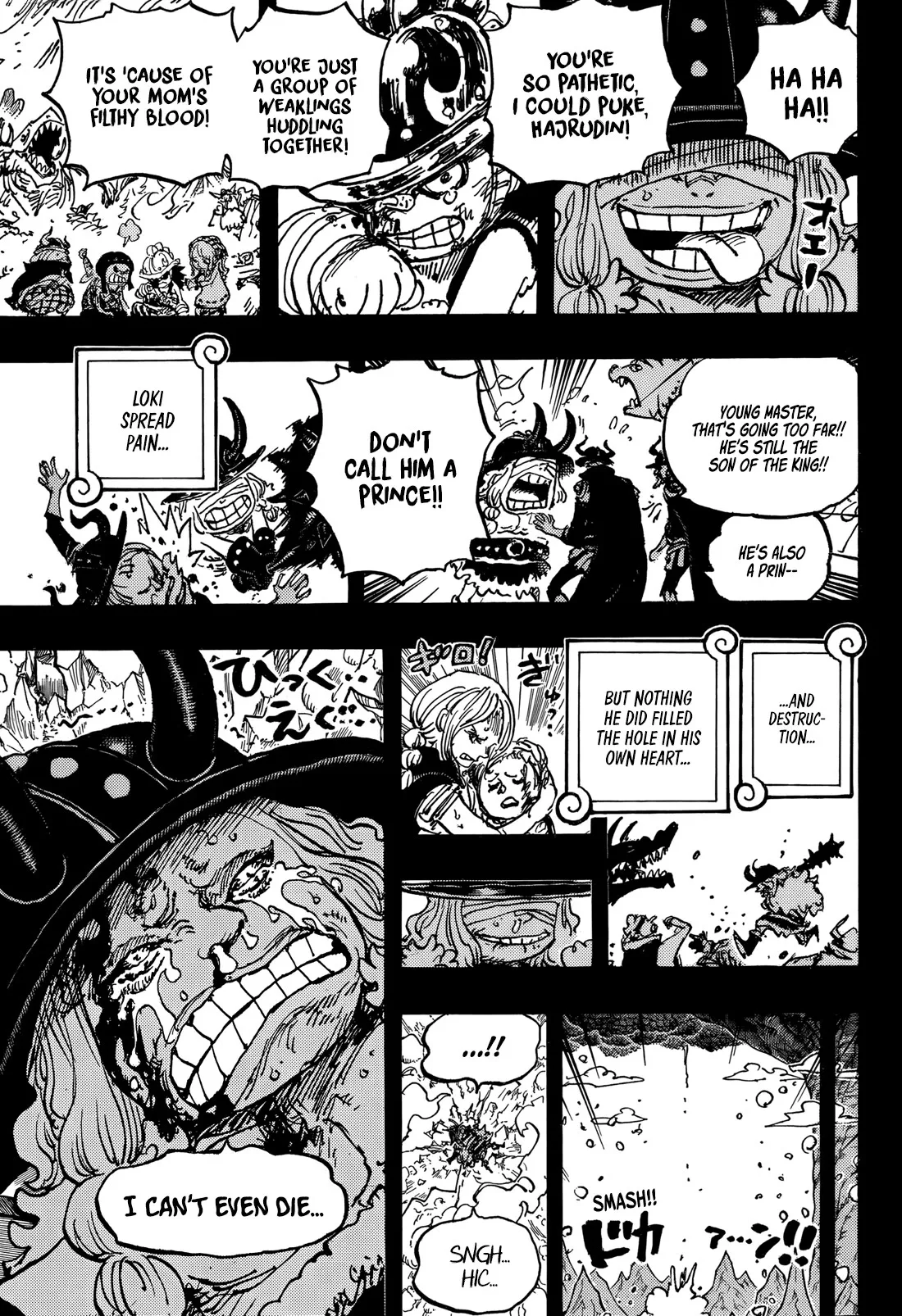 One Piece Chapter 1154 page 14
