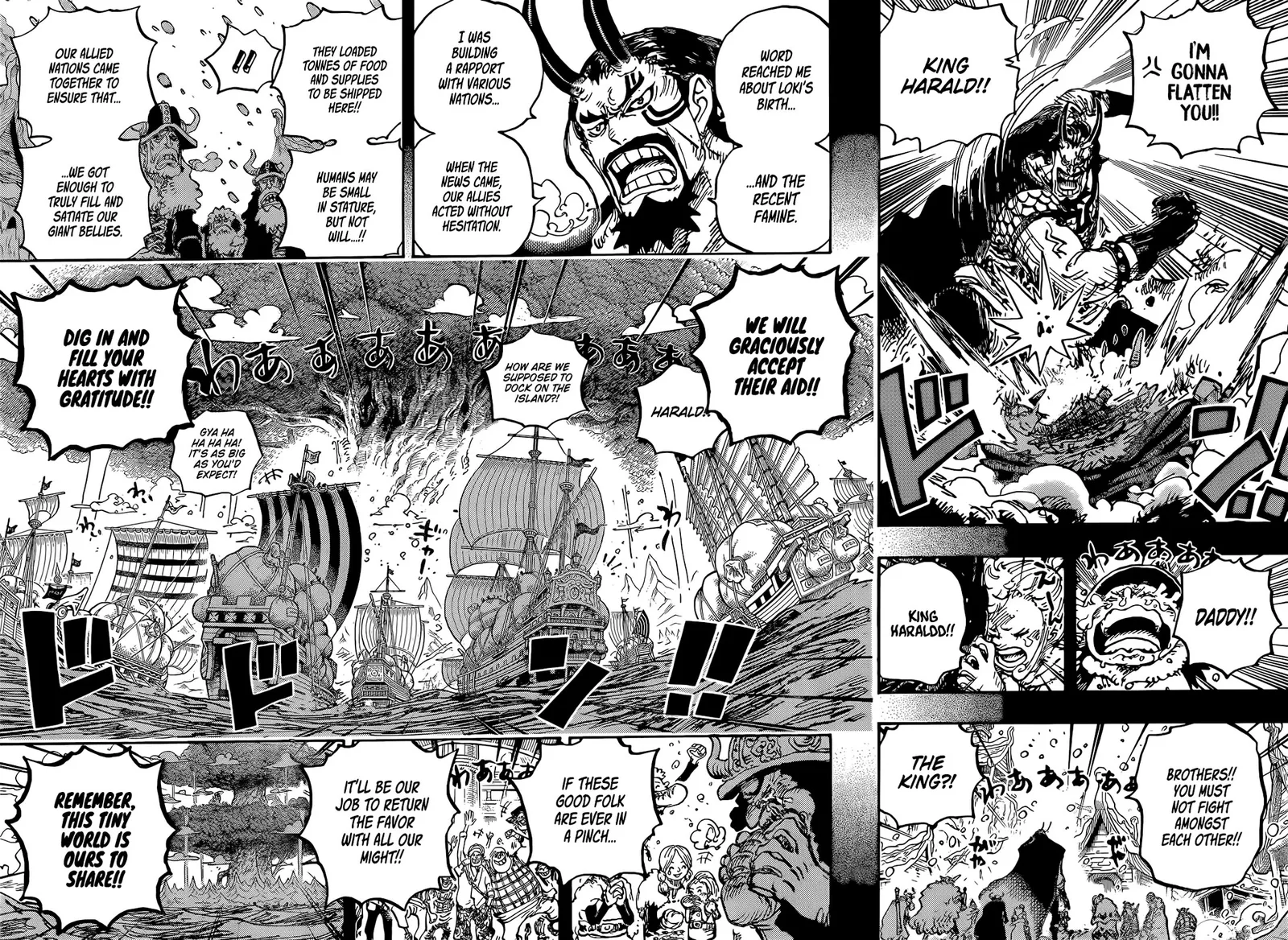 One Piece Chapter 1154 page 7