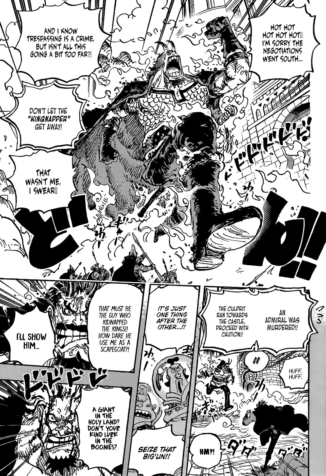 One Piece Chapter 1155 page 7