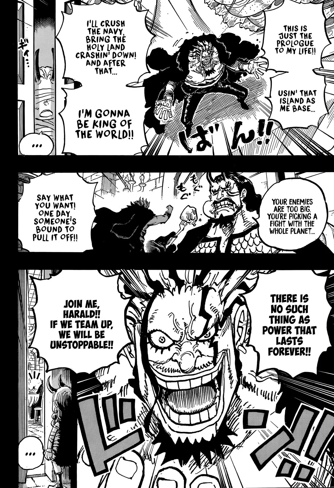 One Piece Chapter 1155 page 14
