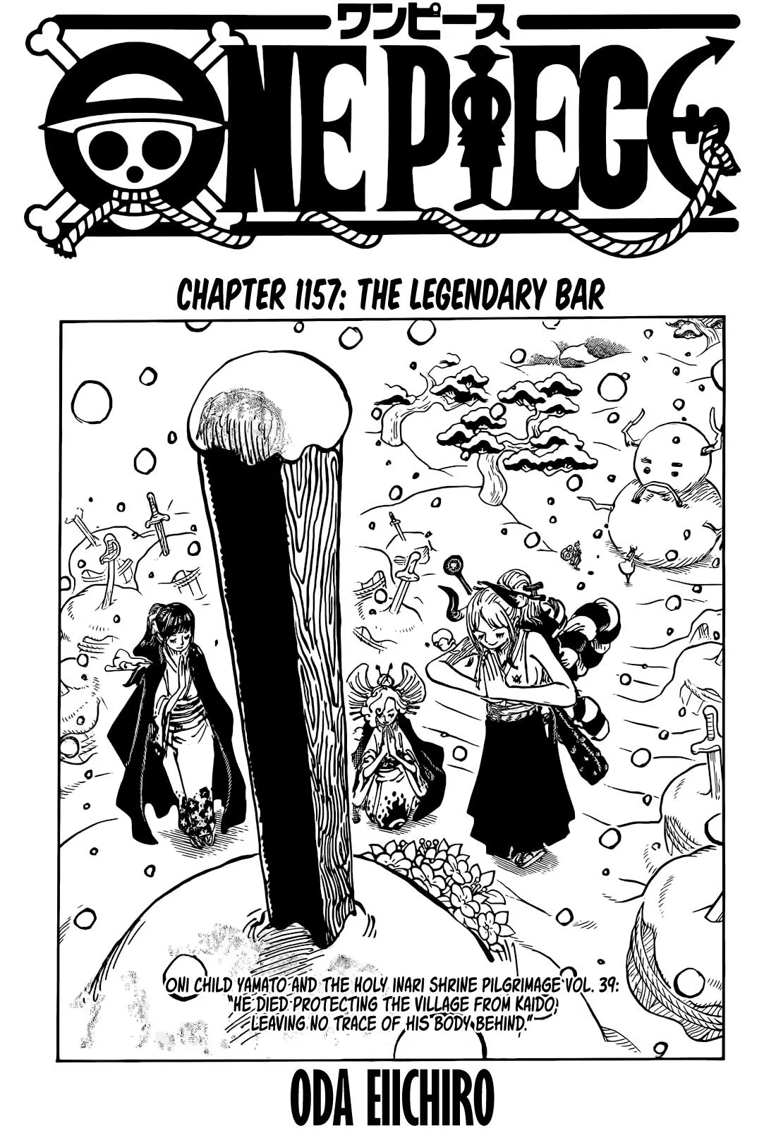 One Piece Chapter 1157 page 1