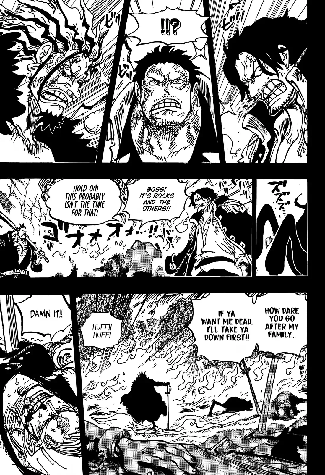 One Piece Chapter 1162 page 15