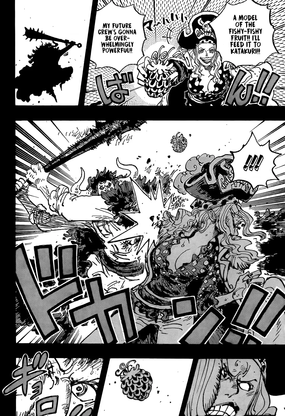 One Piece Chapter 1162 page 10