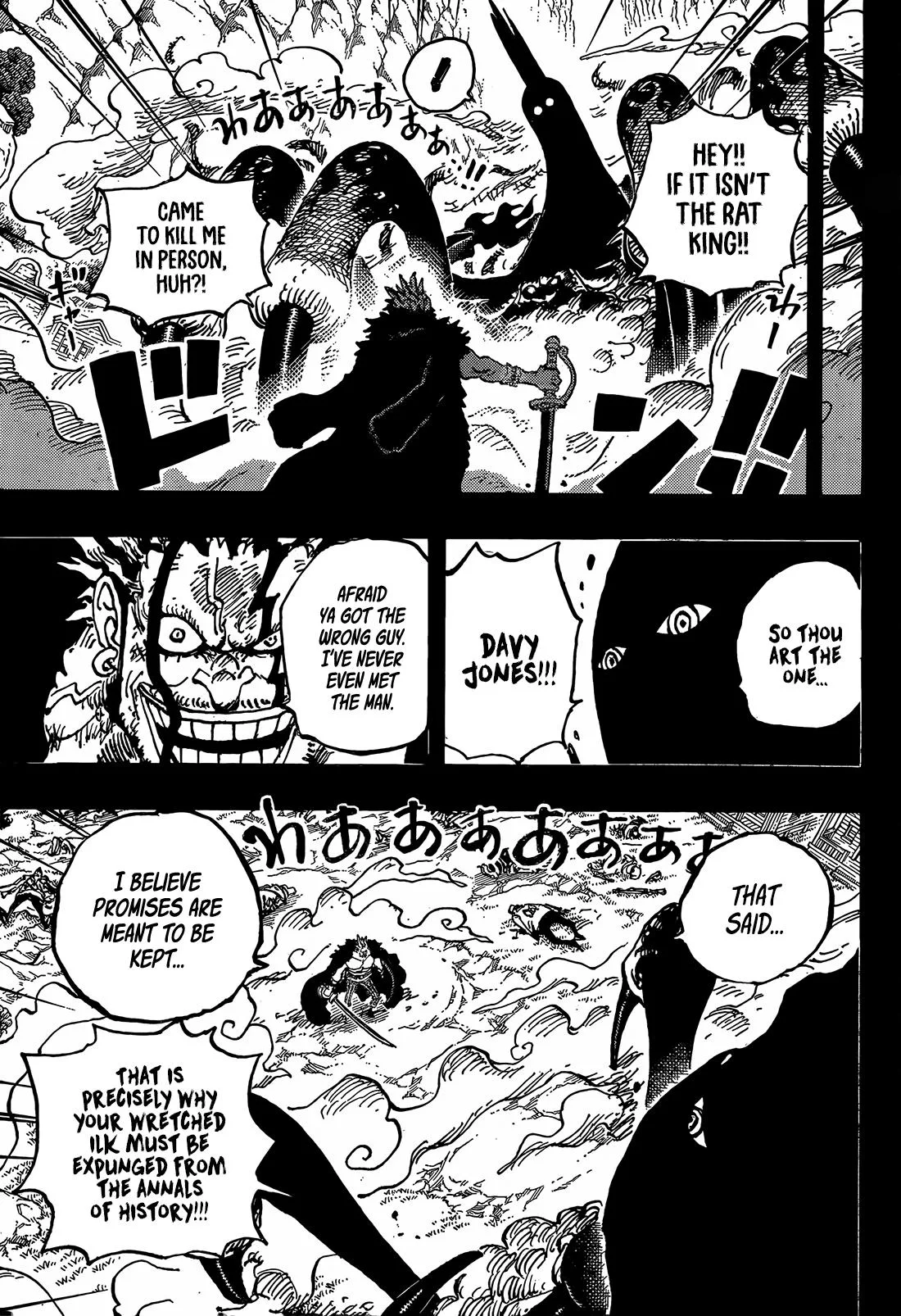 One Piece Chapter 1163 page 6
