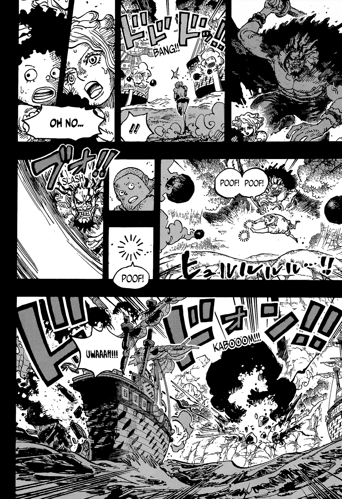 One Piece Chapter 1164 page 13