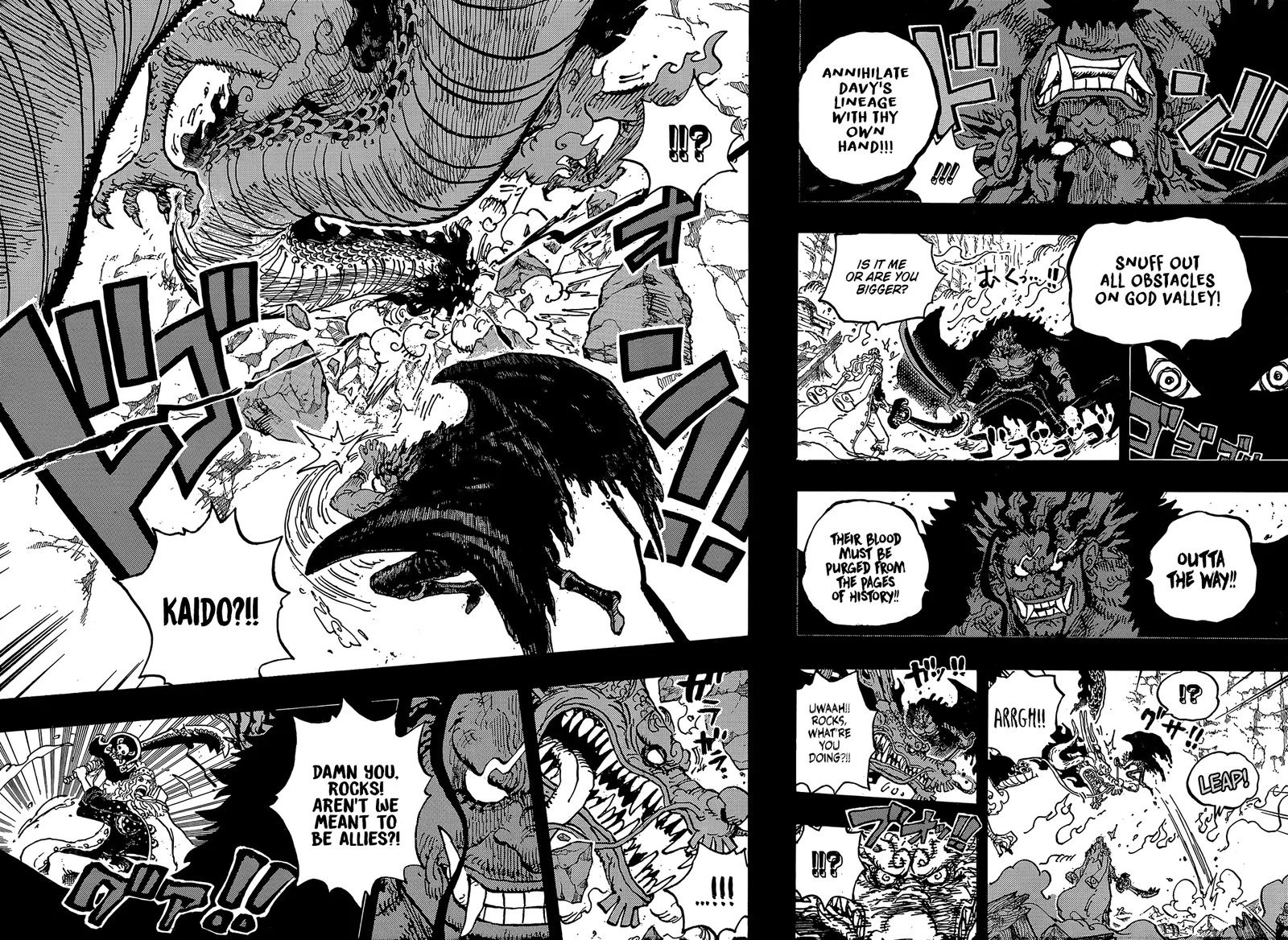 One Piece Chapter 1164 page 7