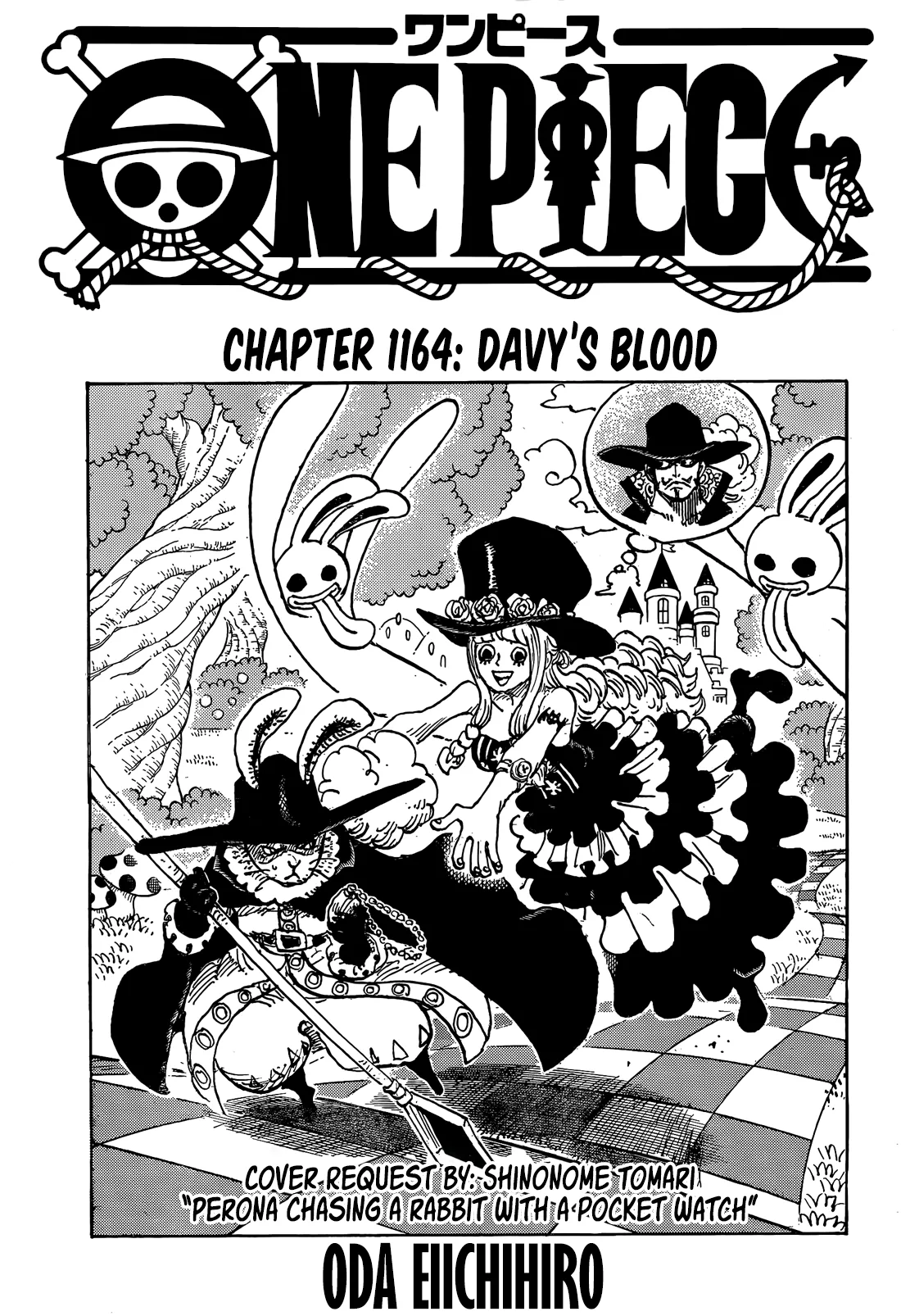 One Piece Chapter 1164 page 1