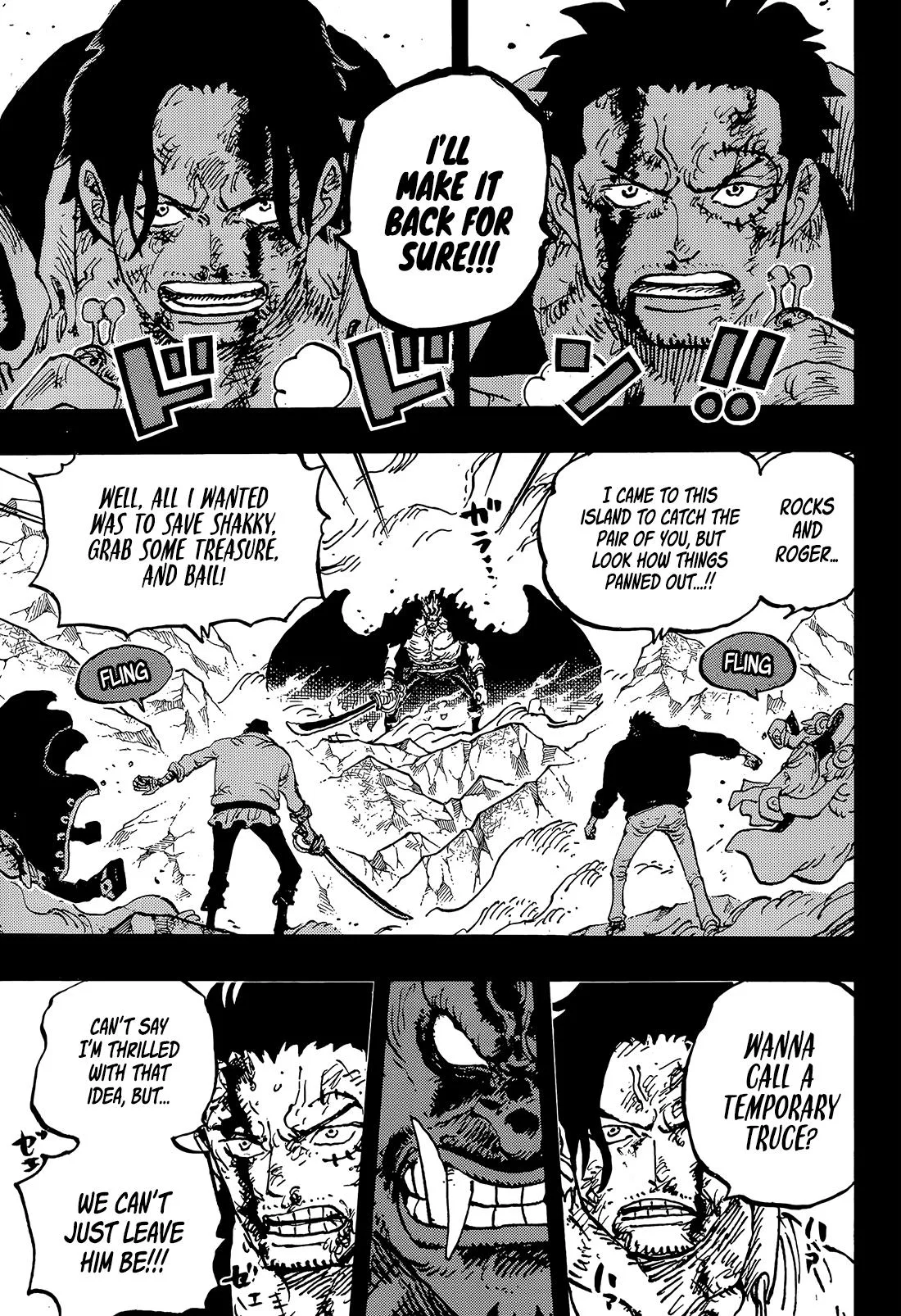 One Piece Chapter 1165 page 7