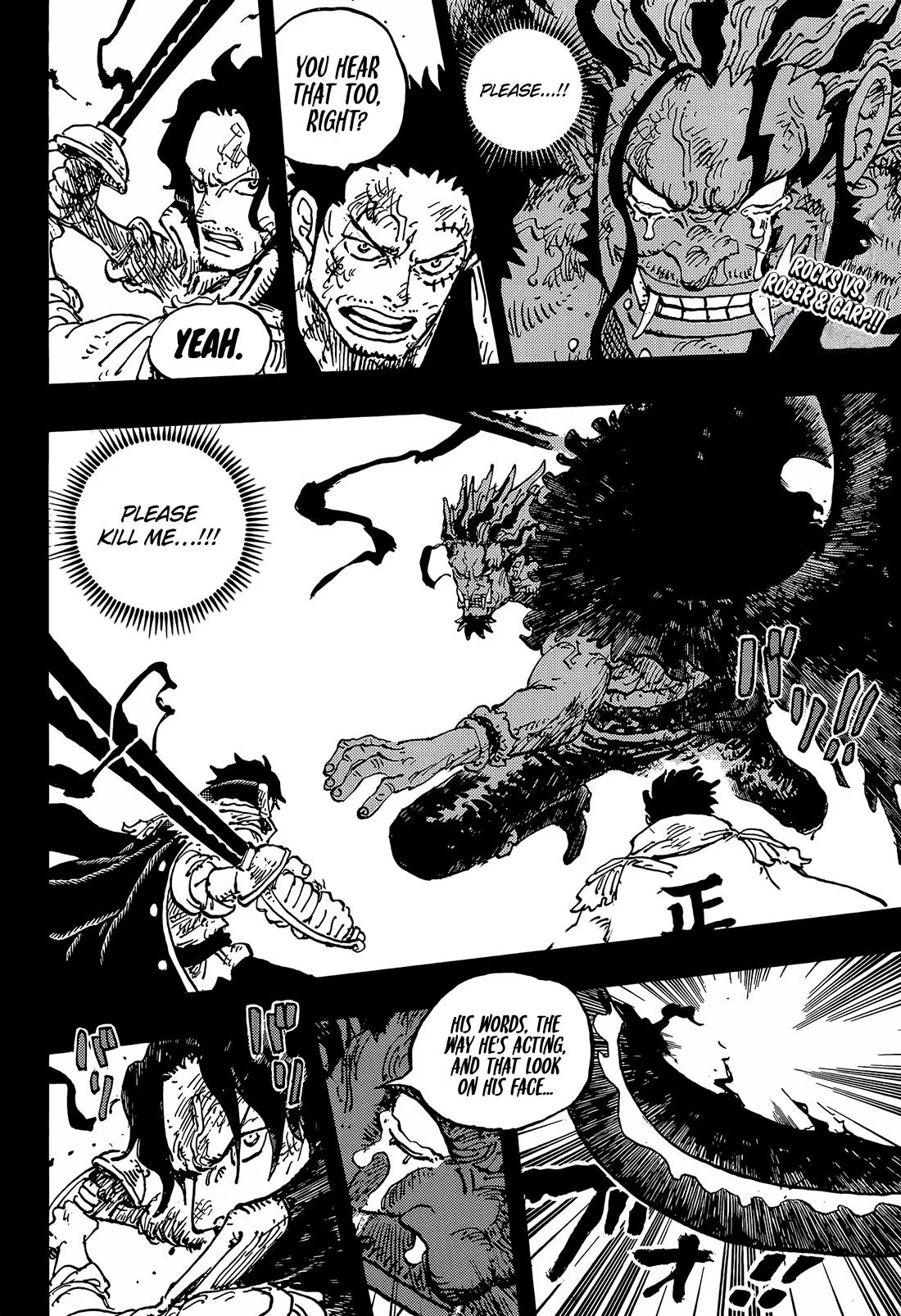 One Piece Chapter 1165 page 3
