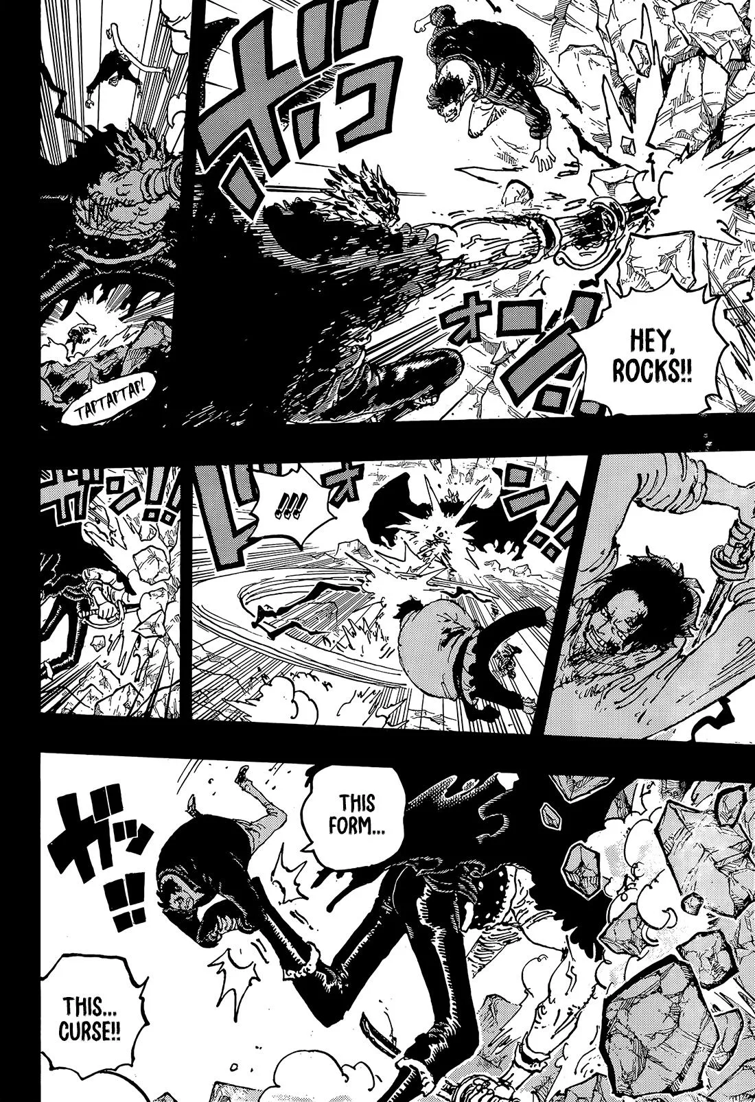 One Piece Chapter 1165 page 8