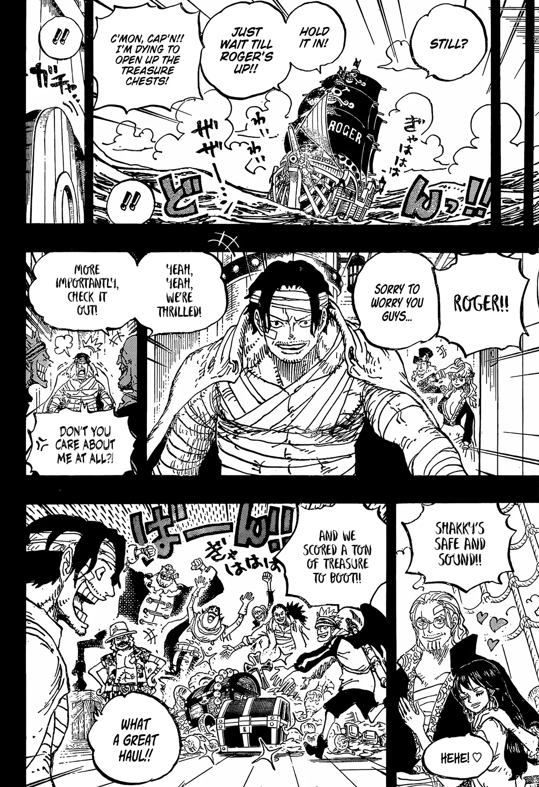 One Piece Chapter 1166 page 7