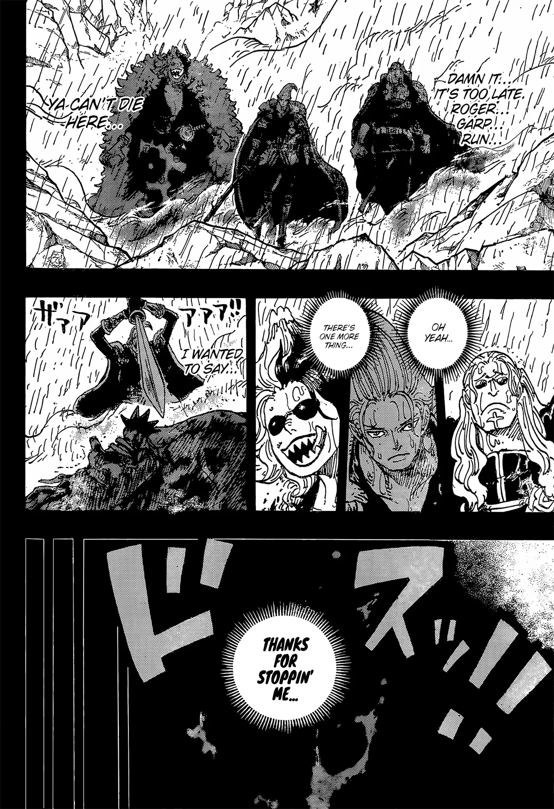 One Piece Chapter 1166 page 4
