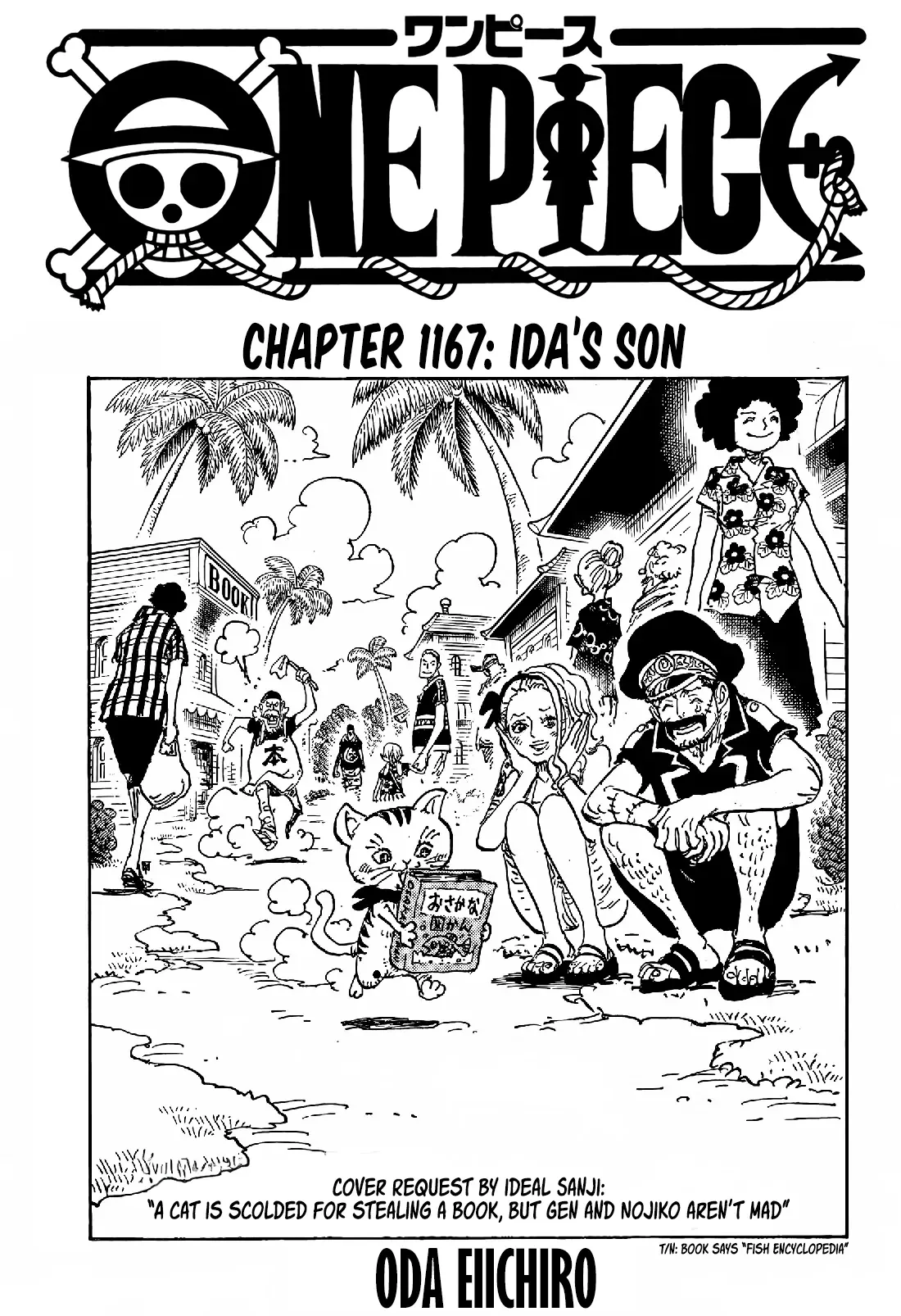 One Piece Chapter 1167 page 1