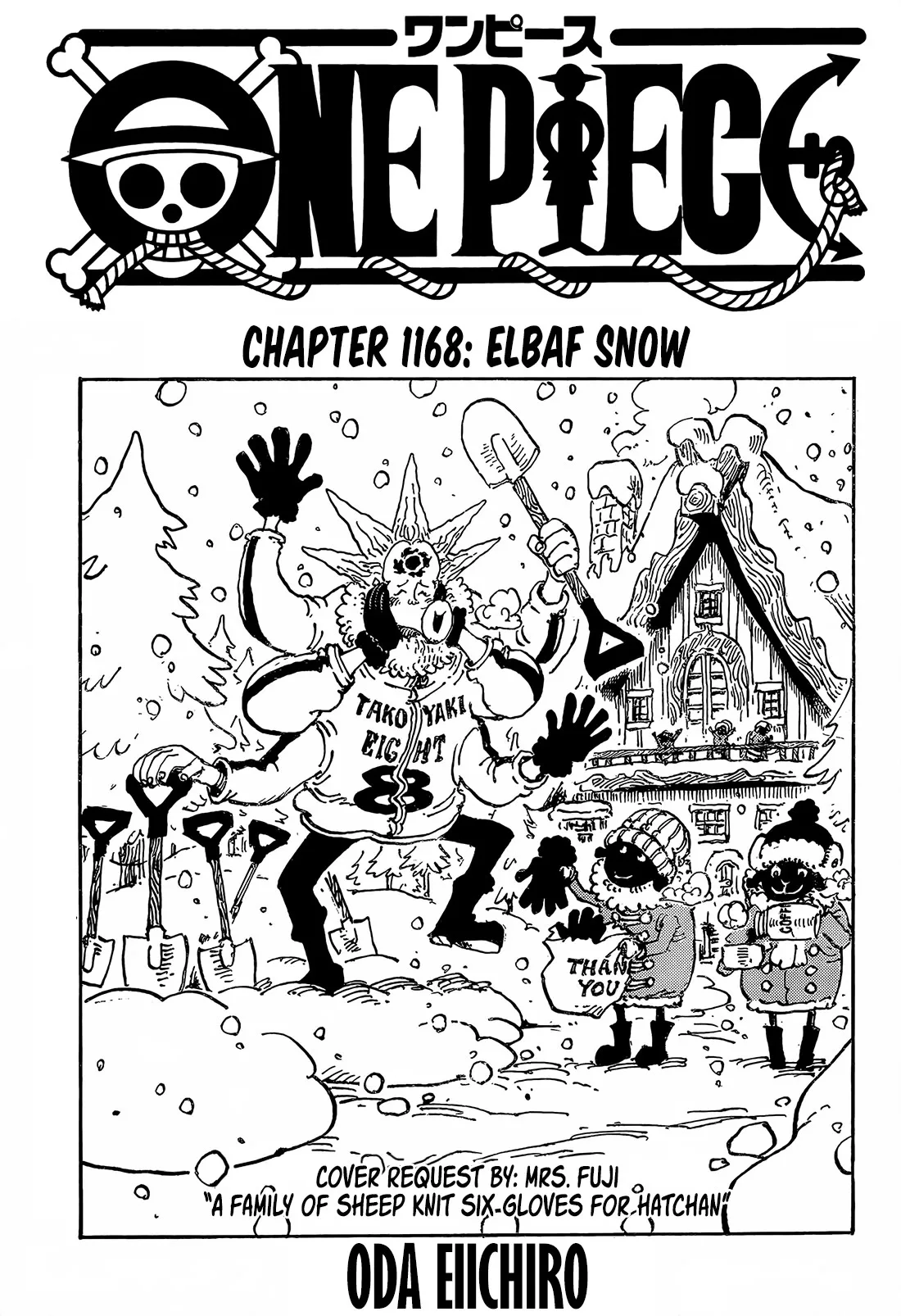 One Piece Chapter 1168 page 1