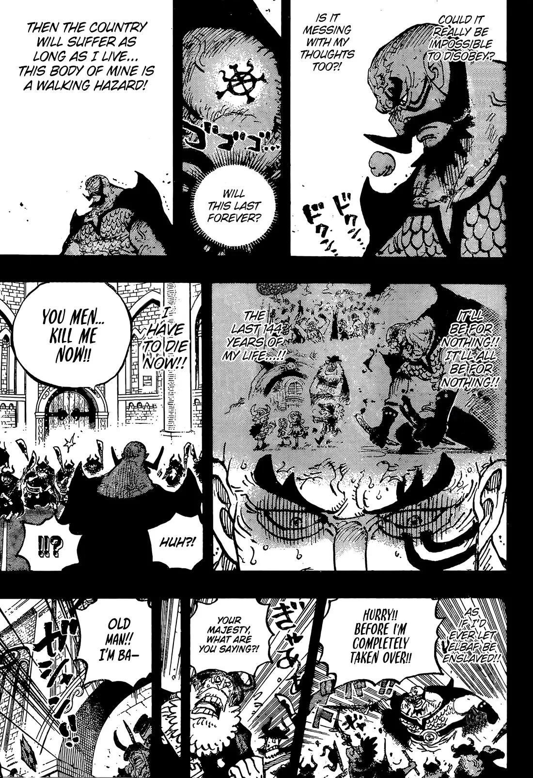 One Piece Chapter 1169 page 6