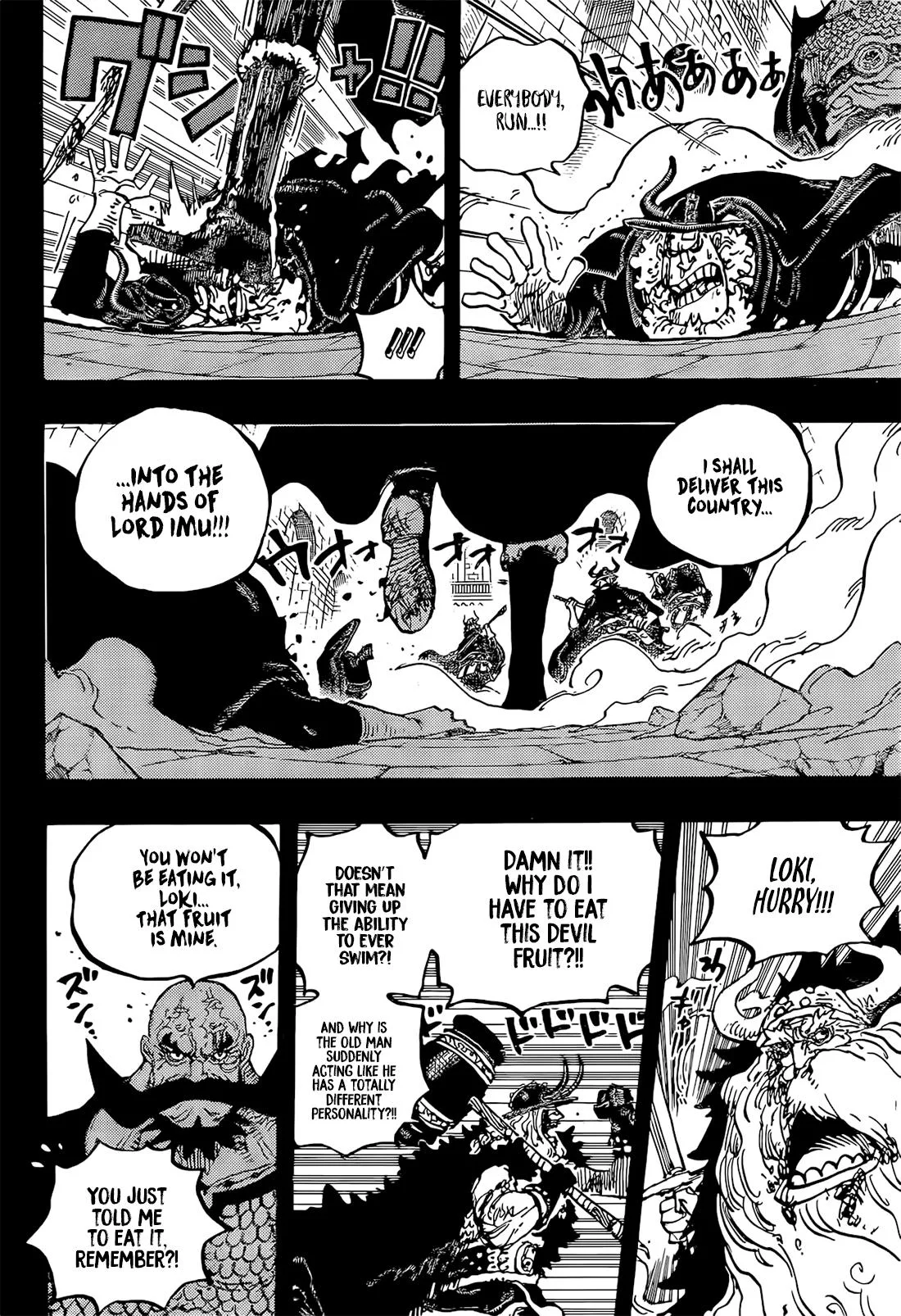 One Piece Chapter 1169 page 15
