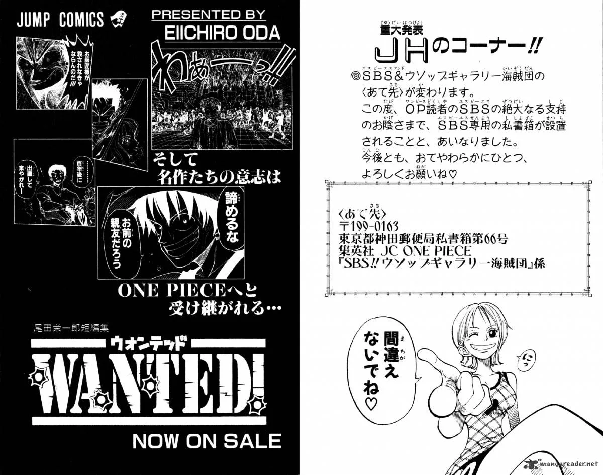 One Piece Chapter 117 page 25
