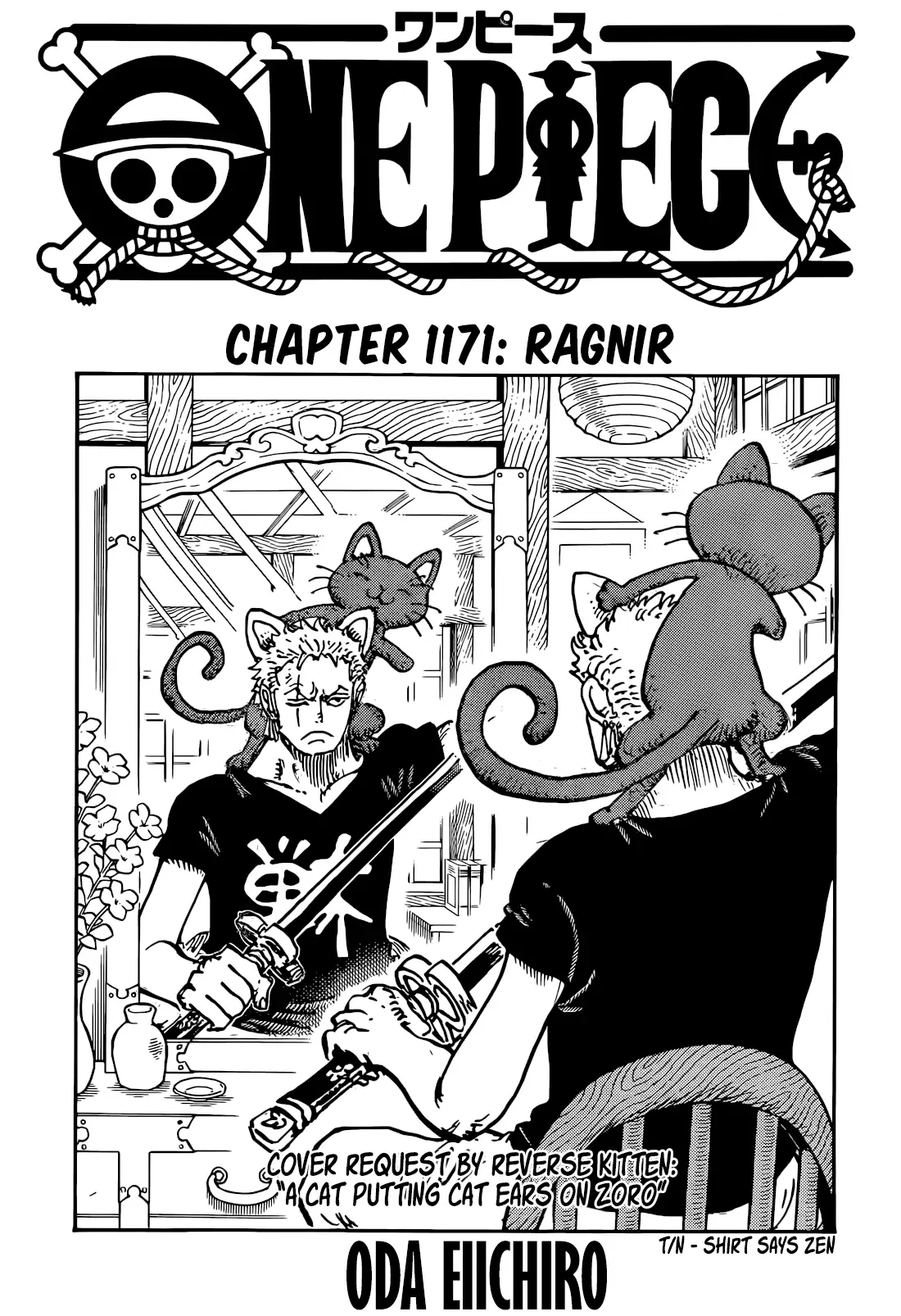 One Piece Chapter 1171 page 1