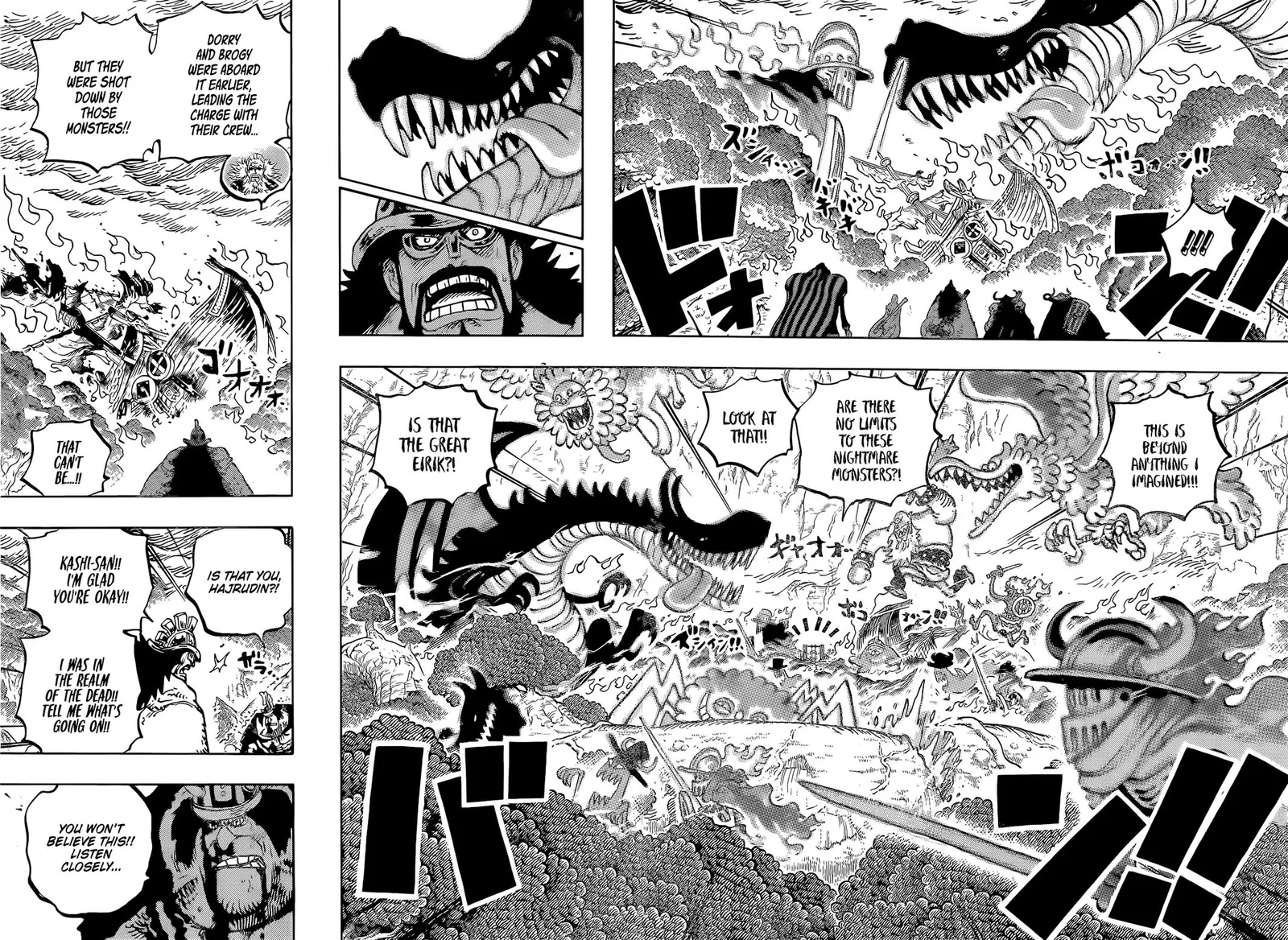 One Piece Chapter 1172 page 7