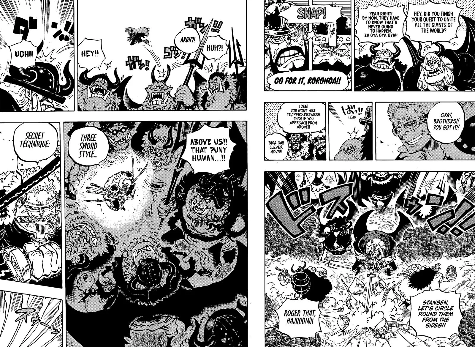 One Piece Chapter 1173 page 3