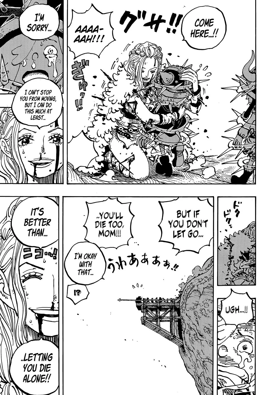 One Piece Chapter 1174 page 10