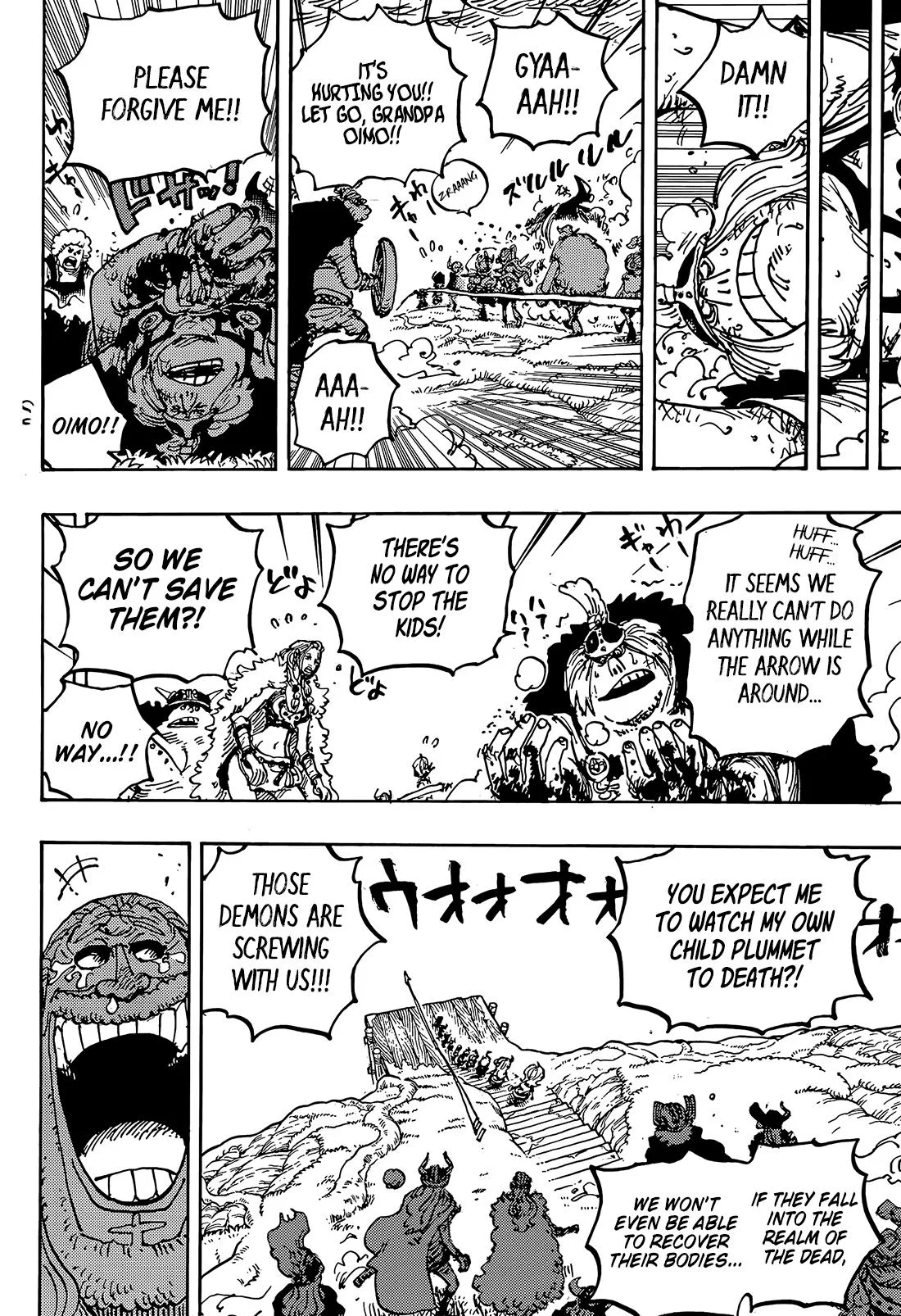 One Piece Chapter 1174 page 7