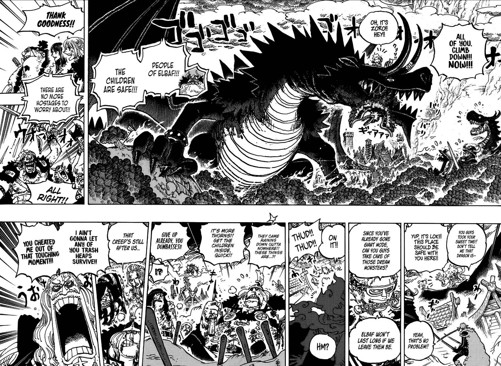 One Piece Chapter 1175 page 5
