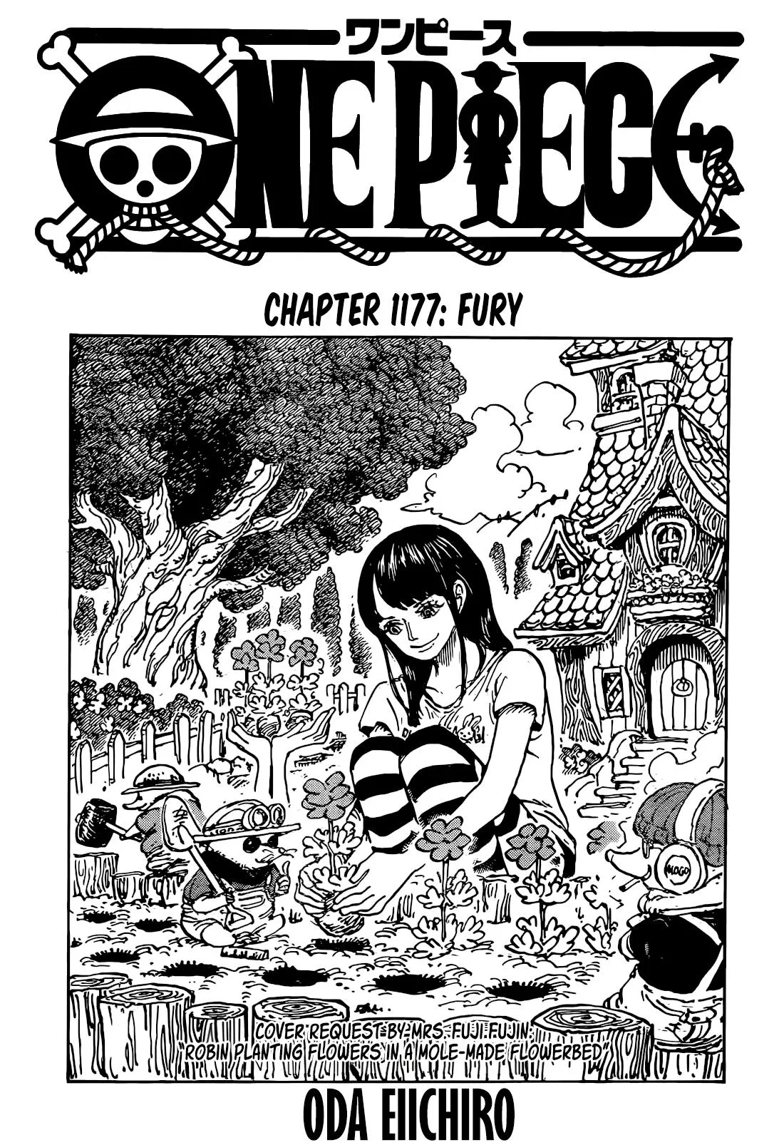 One Piece Chapter 1177 page 1