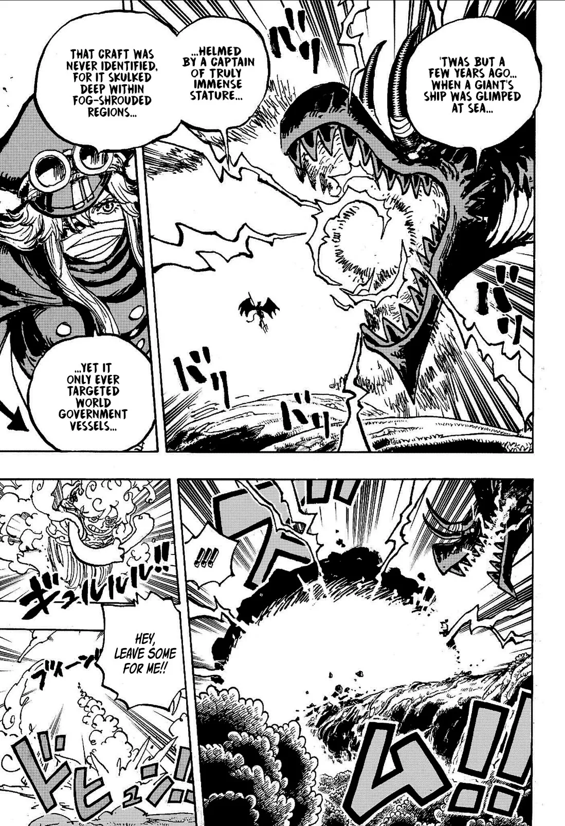 One Piece Chapter 1178 page 4