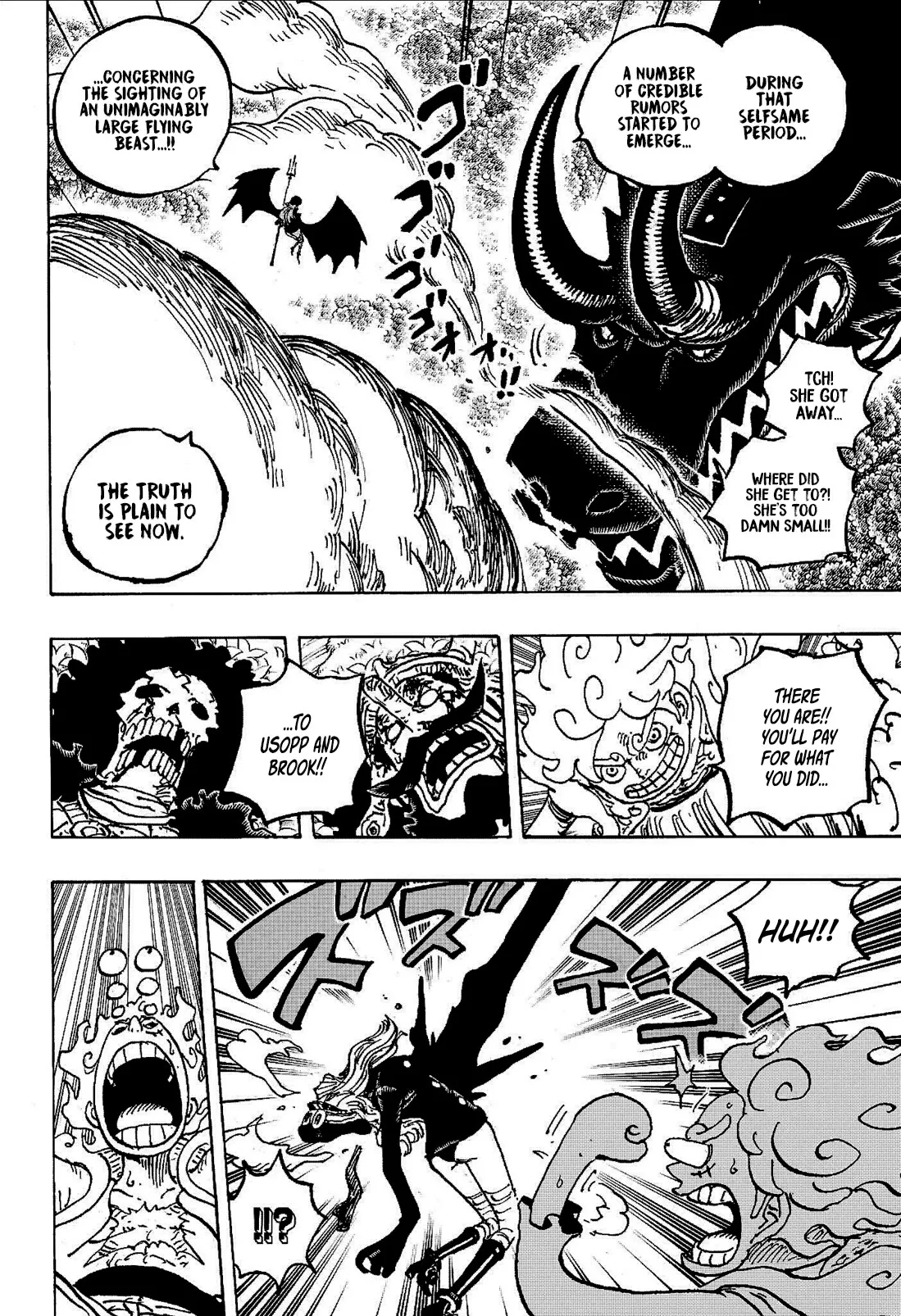 One Piece Chapter 1178 page 5