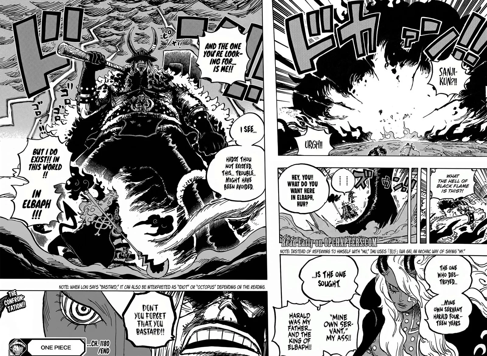 One Piece Chapter 1180 page 15