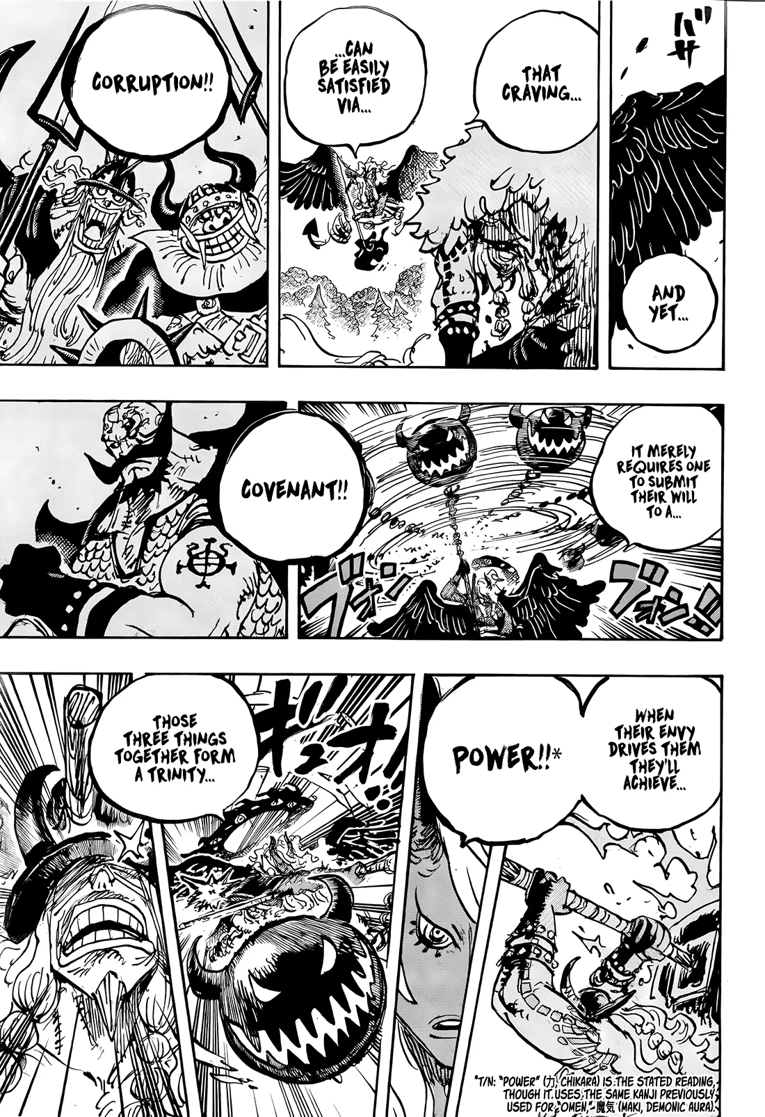 One Piece Chapter 1181 page 7