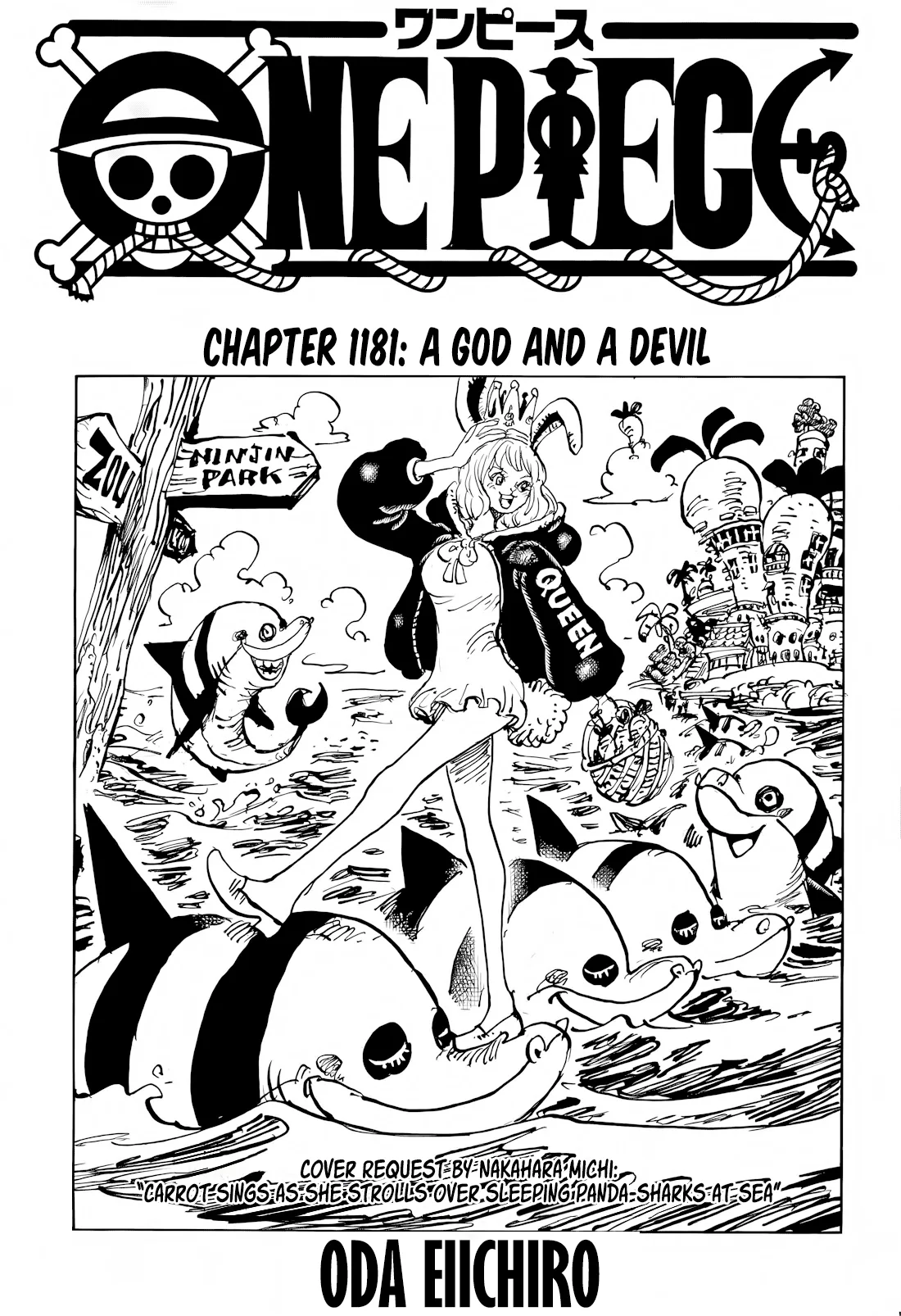 One Piece Chapter 1181 page 1