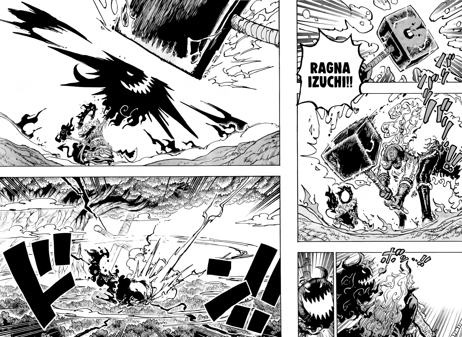 One Piece Chapter 1181 page 4