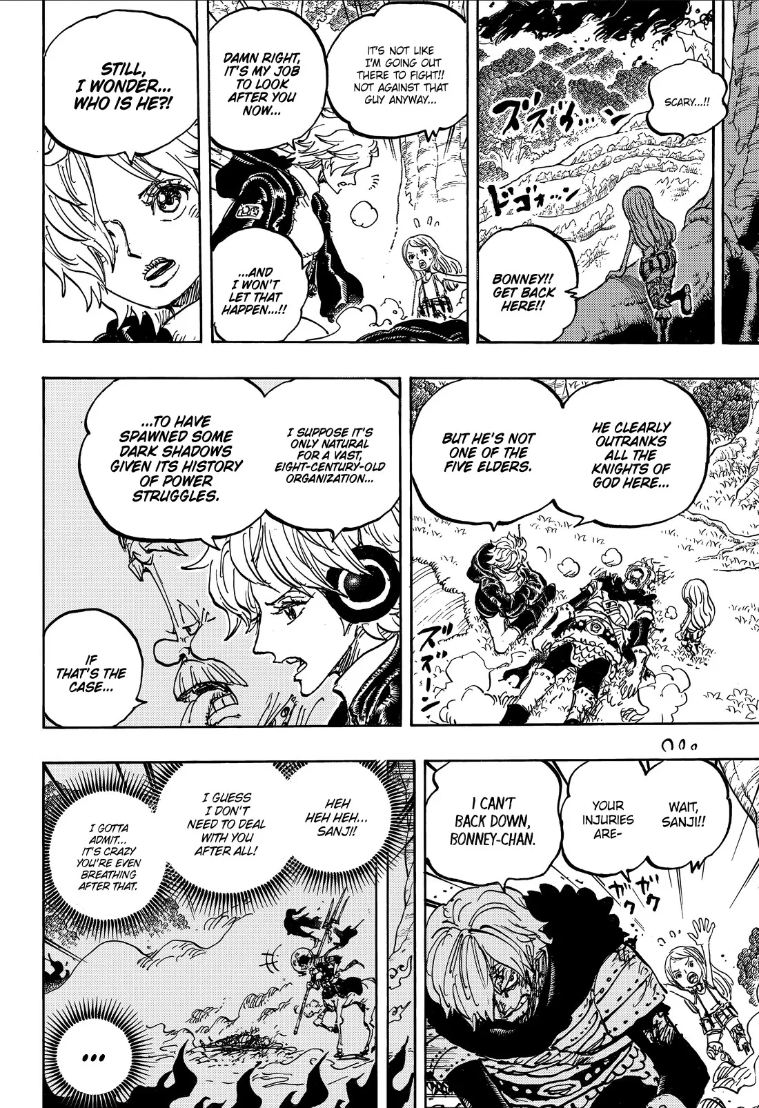 One Piece Chapter 1182 page 6