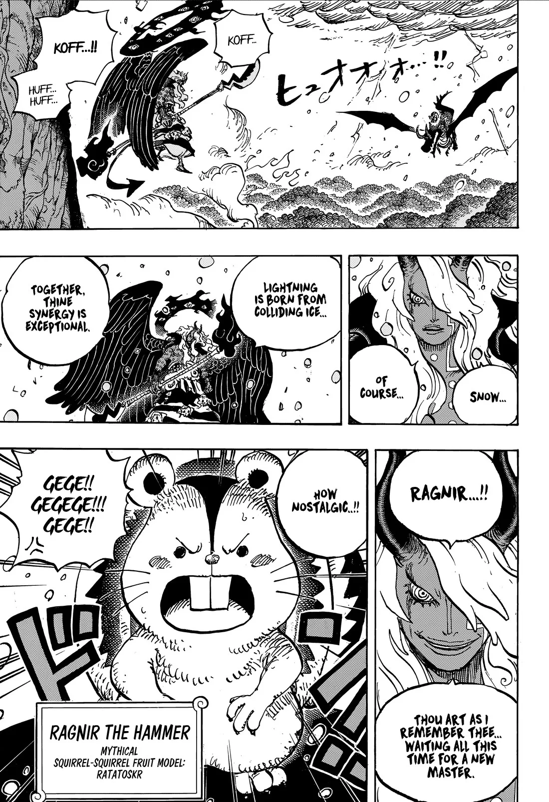 One Piece Chapter 1182 page 4
